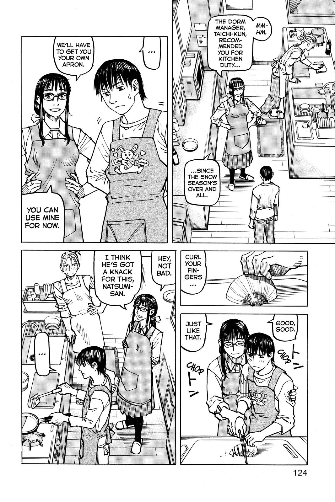 Read All Rounder Meguru EN Manga Online