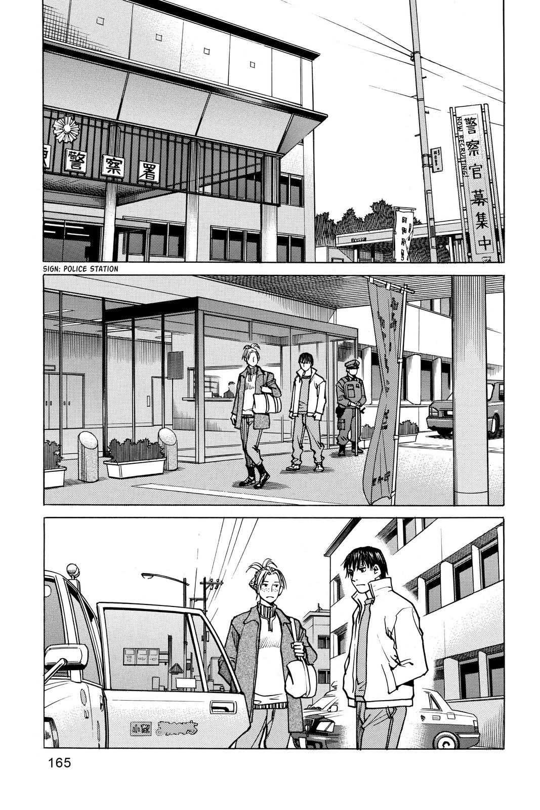 Read All Rounder Meguru EN Manga Online