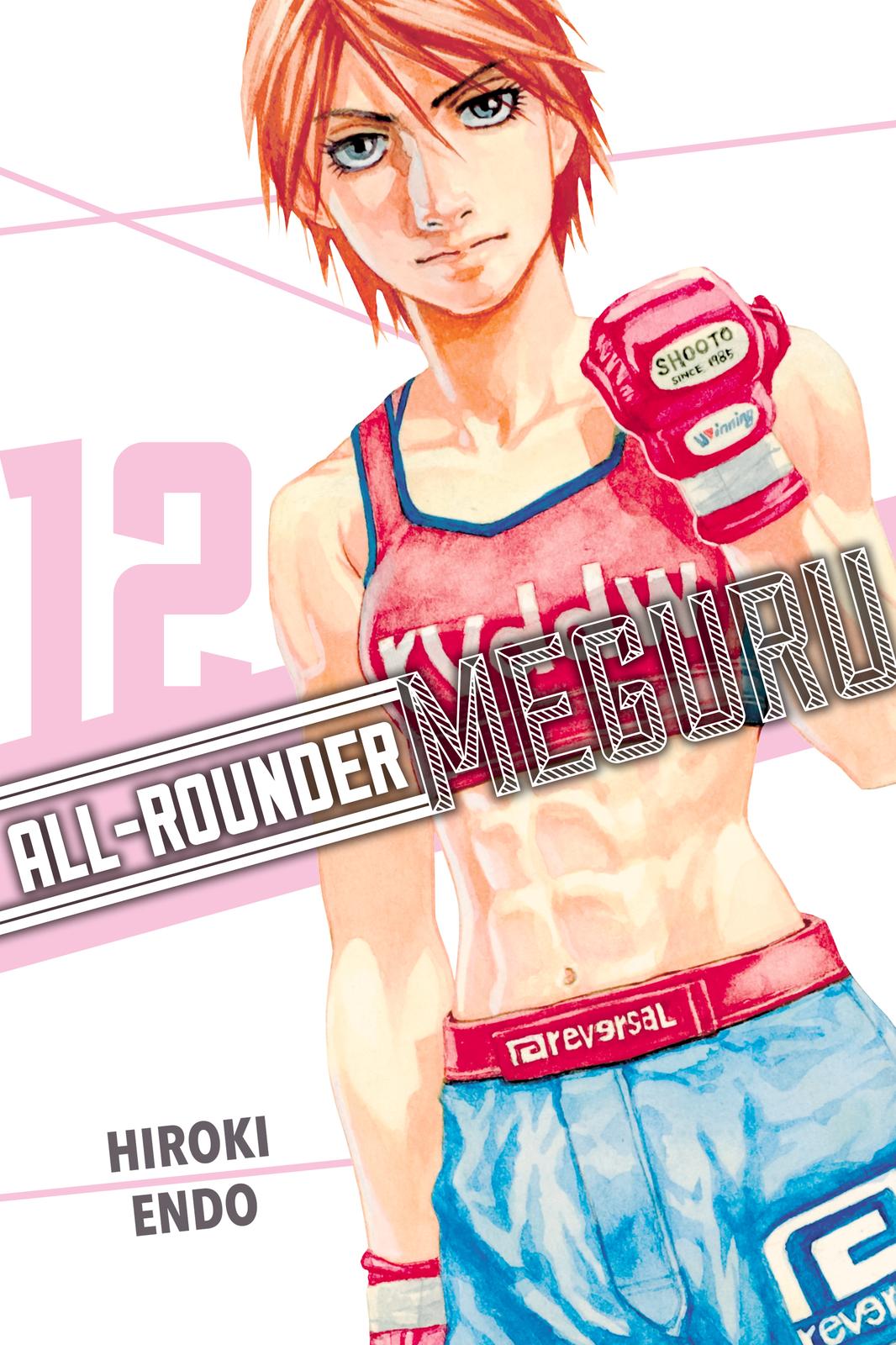 Read All Rounder Meguru EN Manga Online