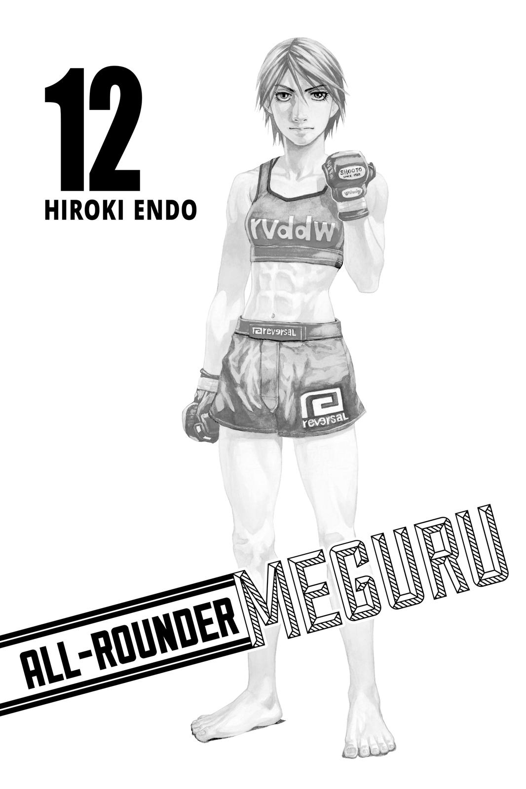 Read All Rounder Meguru EN Manga Online