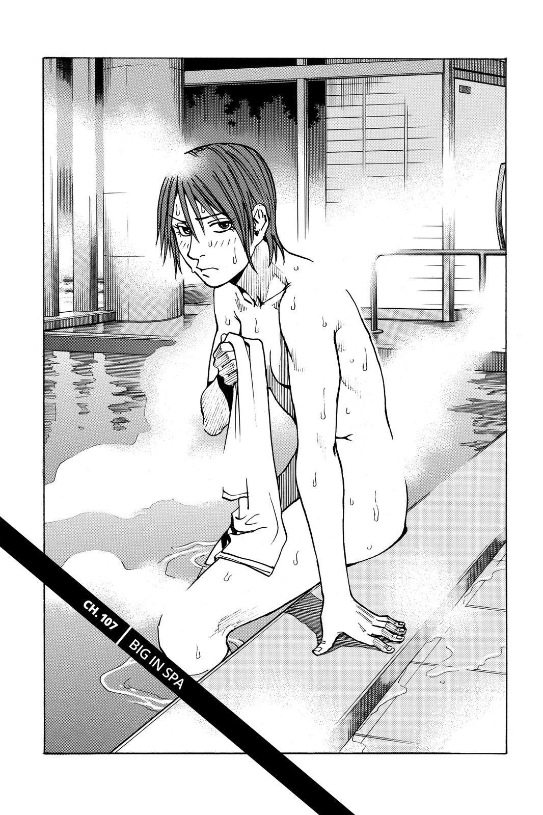 Read All Rounder Meguru EN Manga Online