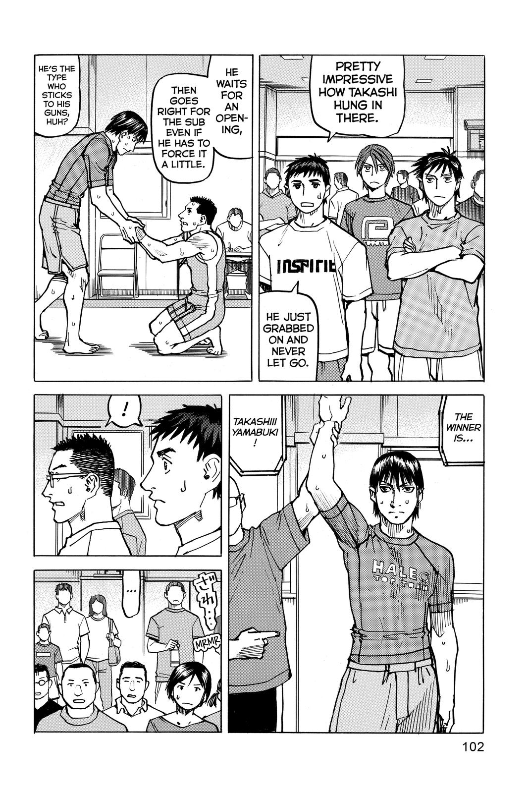 Read All Rounder Meguru EN Manga Online