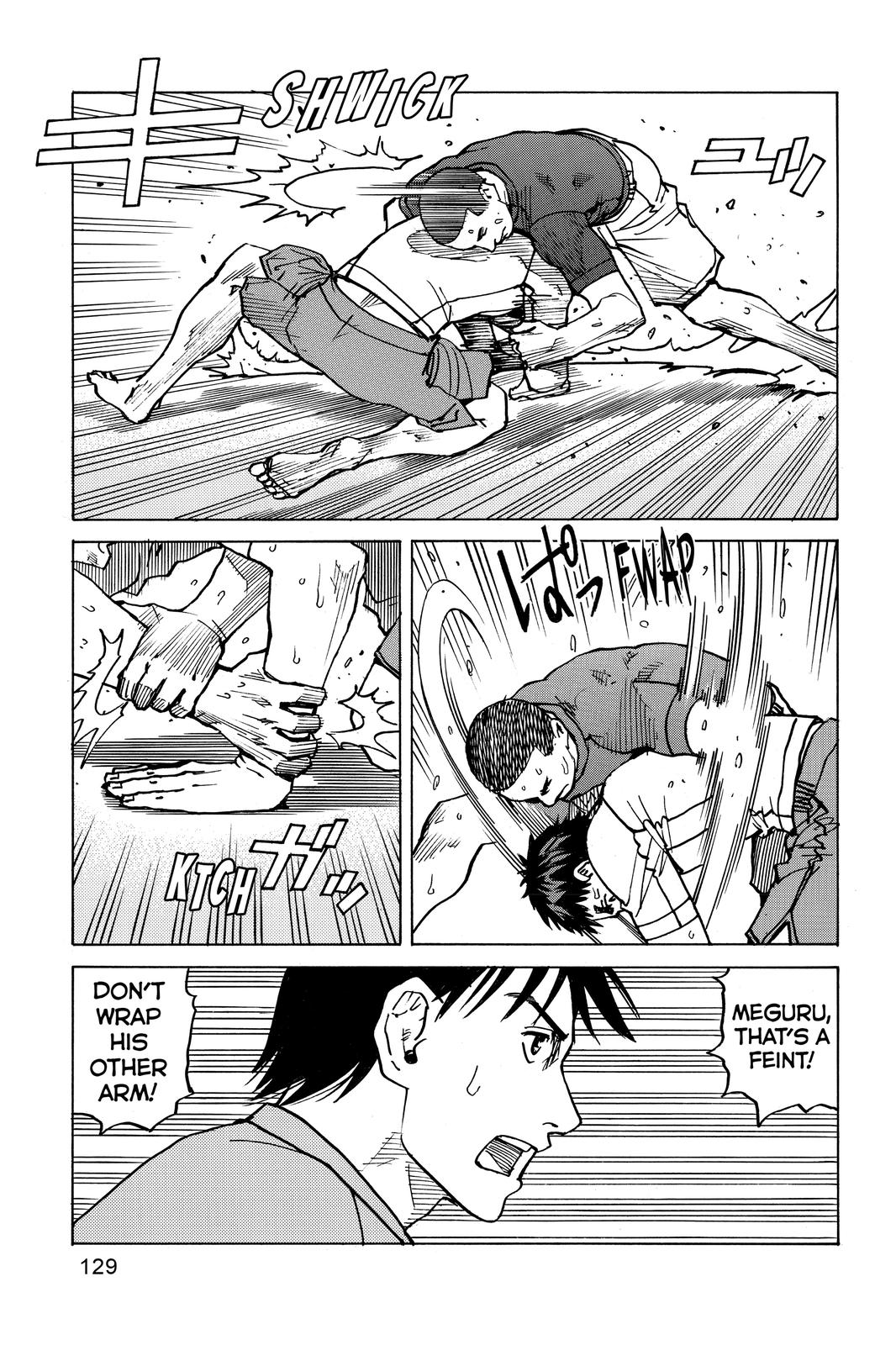 Read All Rounder Meguru EN Manga Online