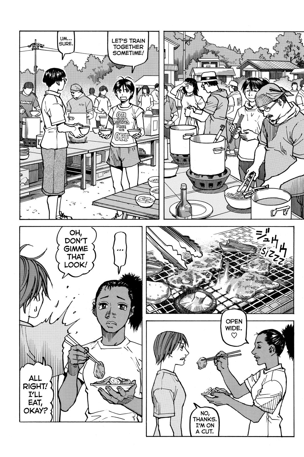 Read All Rounder Meguru EN Manga Online