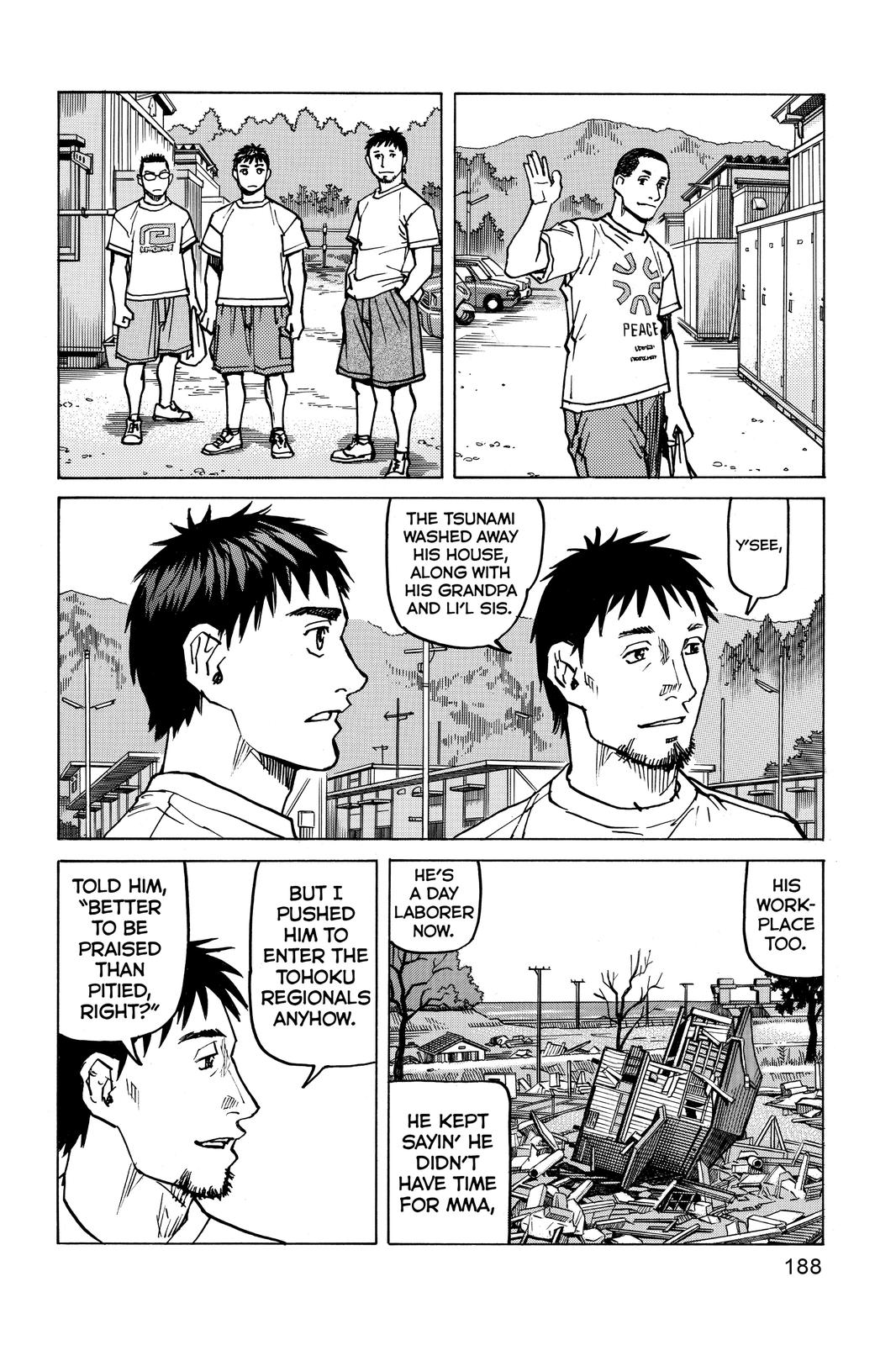 Read All Rounder Meguru EN Manga Online