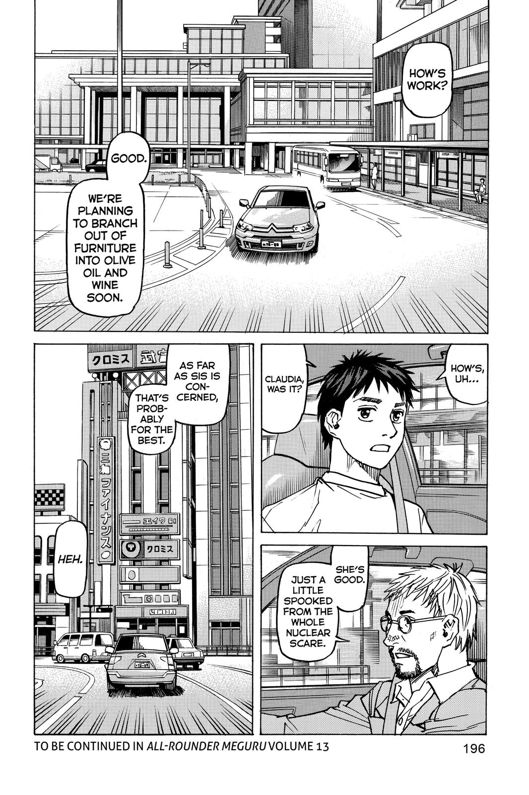 Read All Rounder Meguru EN Manga Online