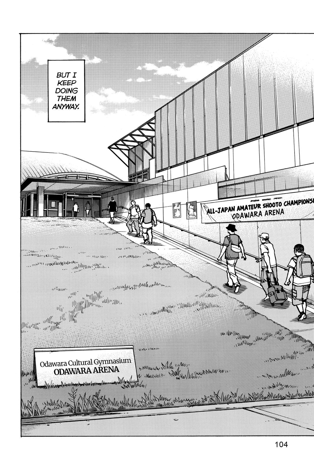 Read All Rounder Meguru EN Manga Online