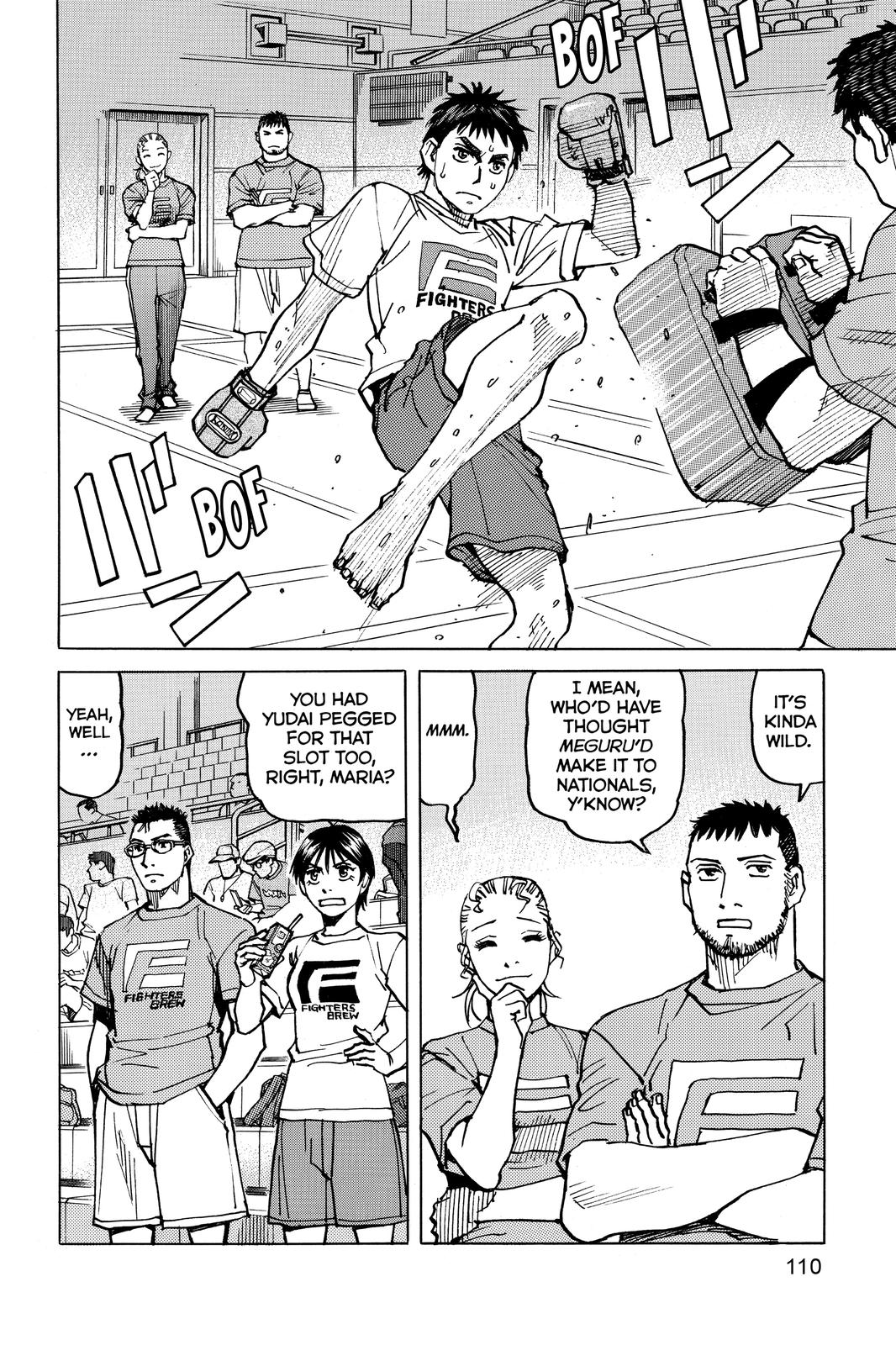 Read All Rounder Meguru EN Manga Online