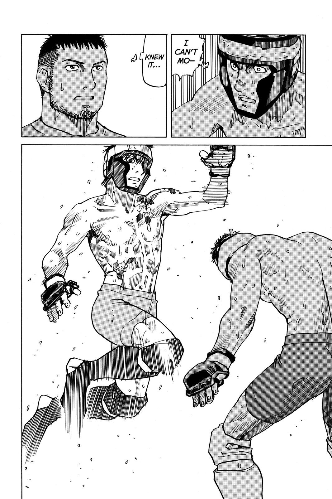 Read All Rounder Meguru EN Manga Online