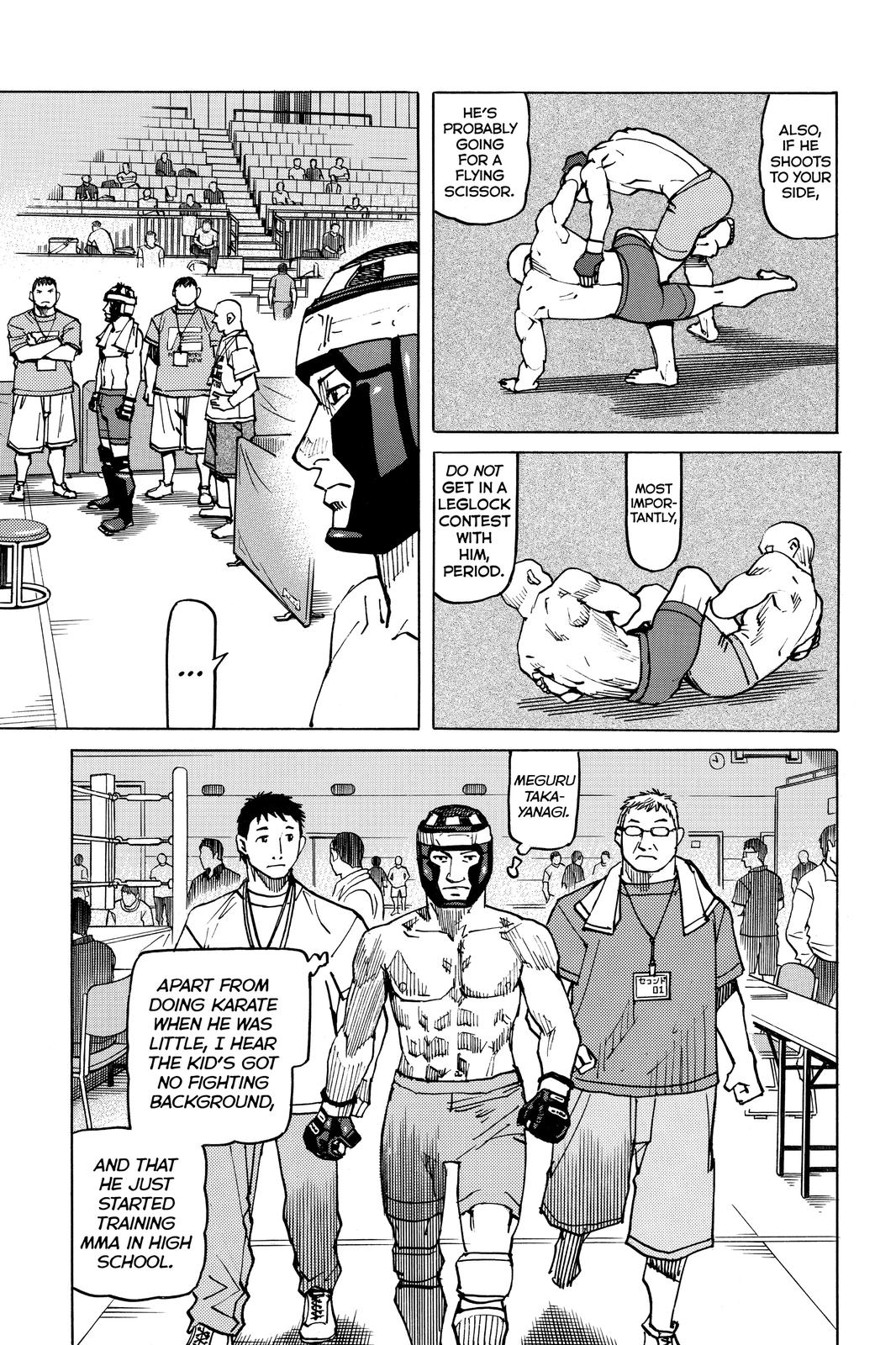 Read All Rounder Meguru EN Manga Online