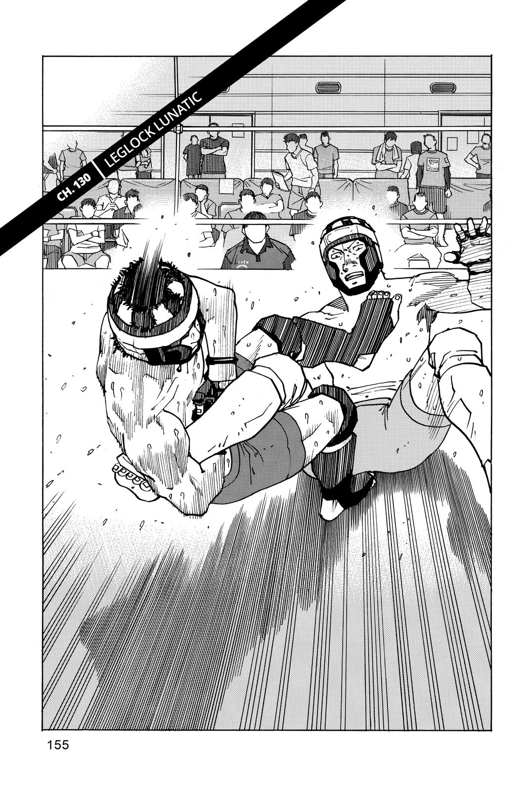 Read All Rounder Meguru EN Manga Online