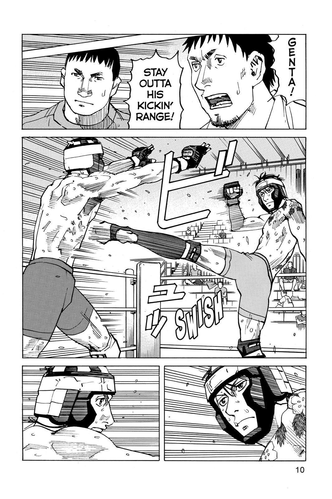 Read All Rounder Meguru EN Manga Online