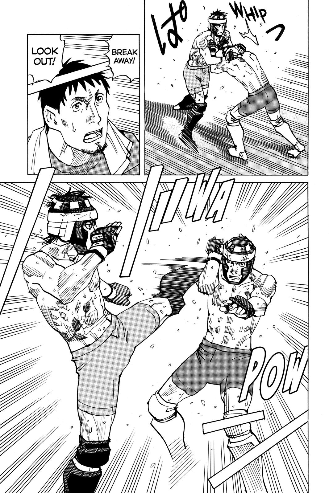 Read All Rounder Meguru EN Manga Online