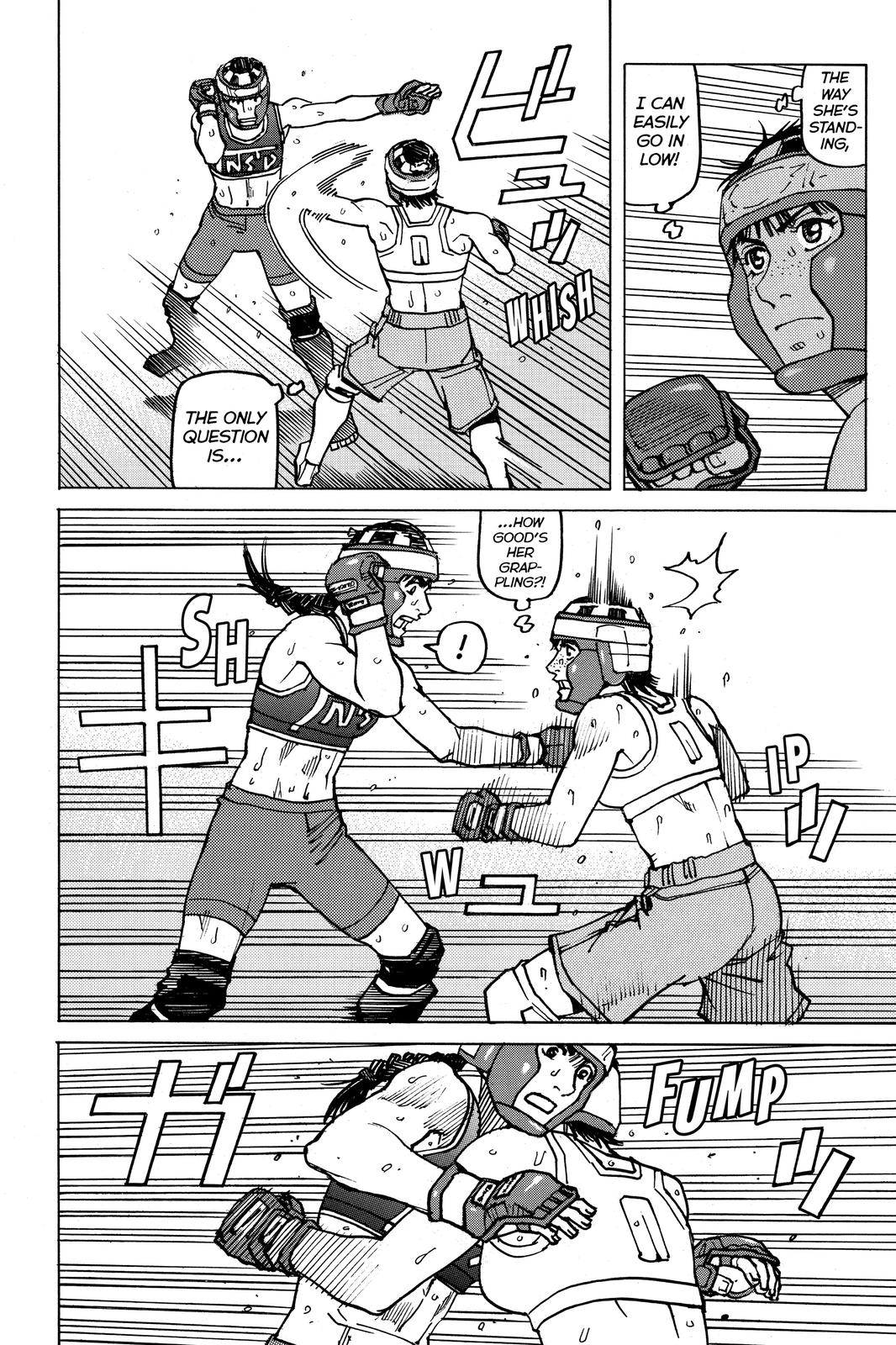 Read All Rounder Meguru EN Manga Online