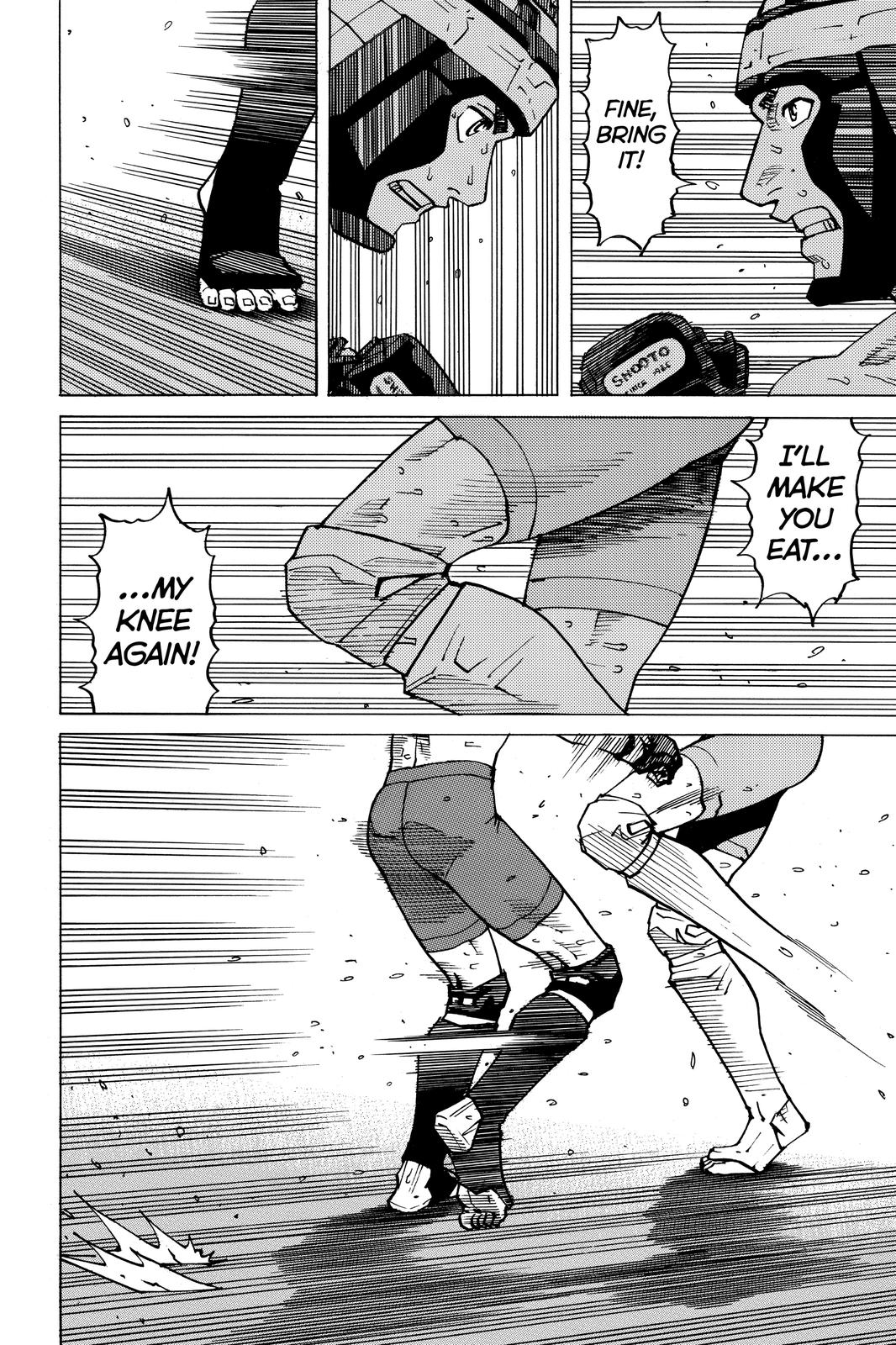 Read All Rounder Meguru EN Manga Online