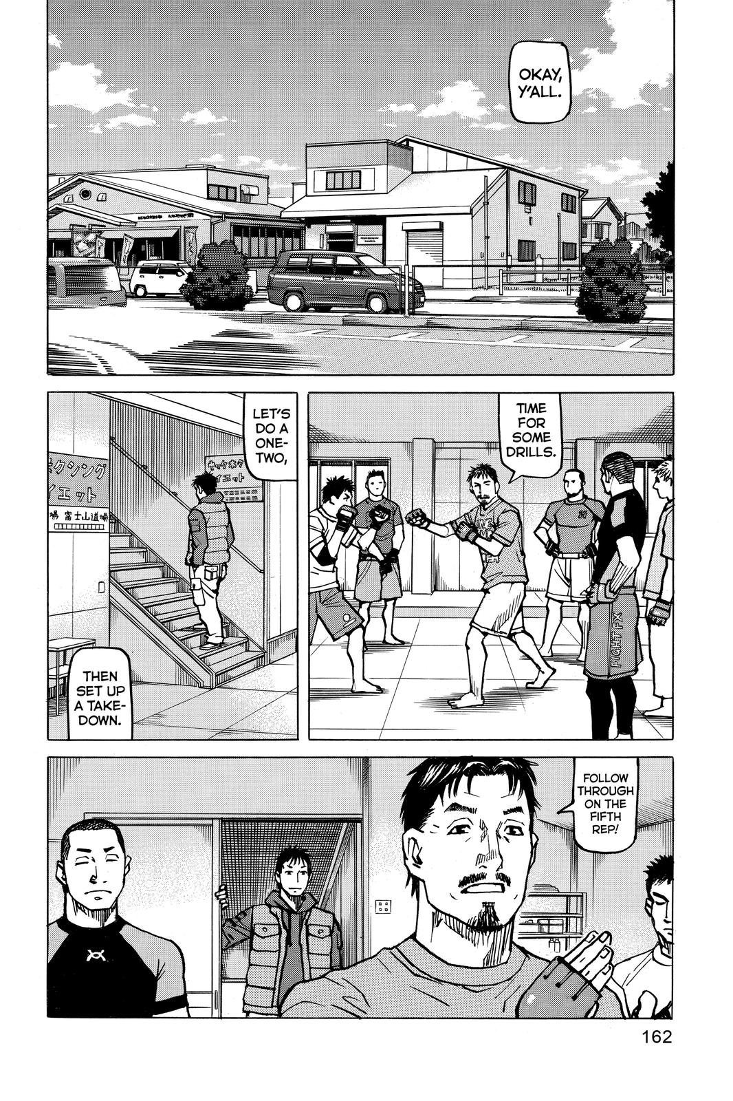 Read All Rounder Meguru EN Manga Online