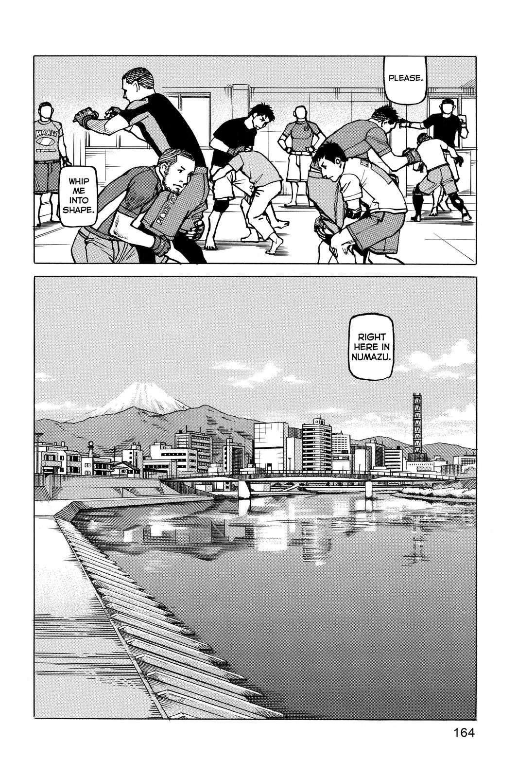 Read All Rounder Meguru EN Manga Online