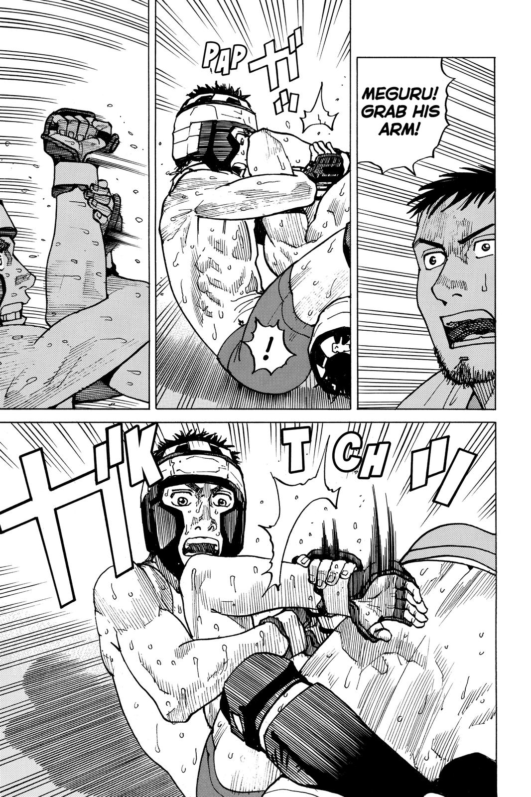 Read All Rounder Meguru EN Manga Online