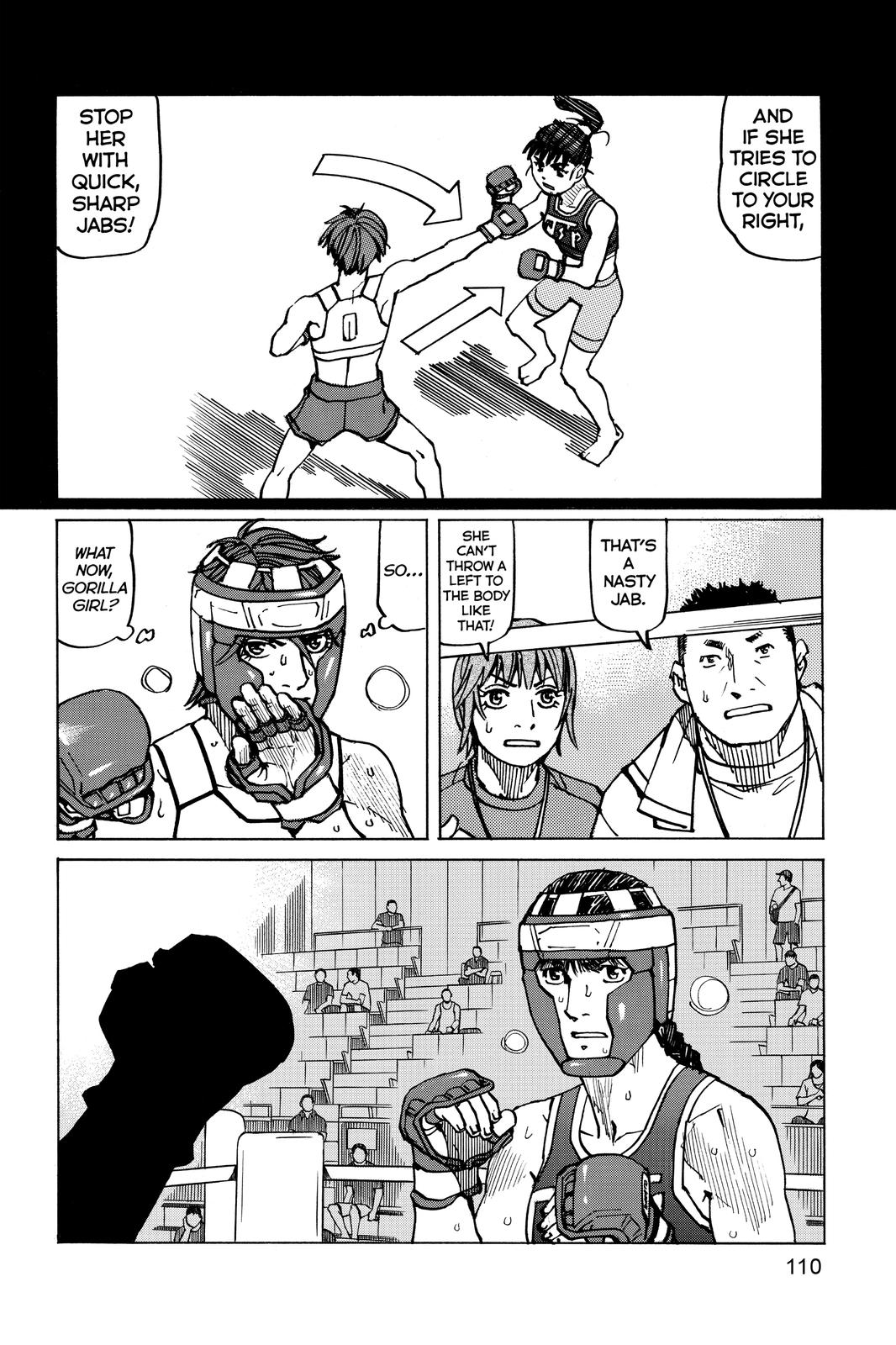 Read All Rounder Meguru EN Manga Online