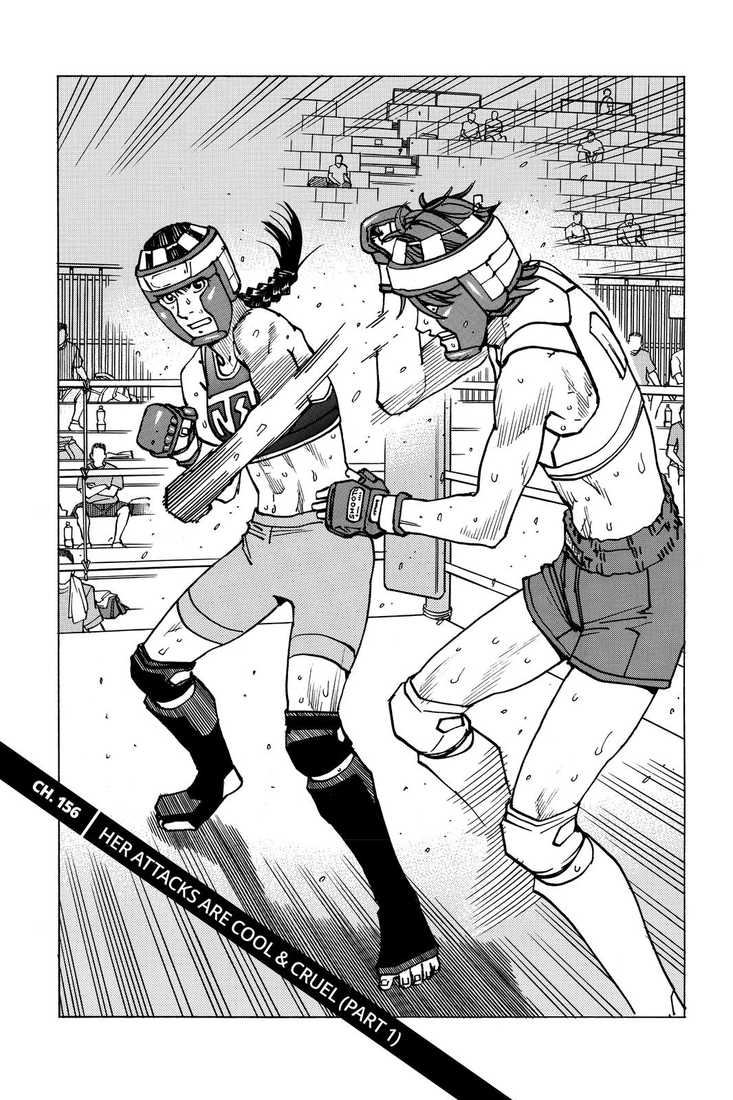 Read All Rounder Meguru EN Manga Online