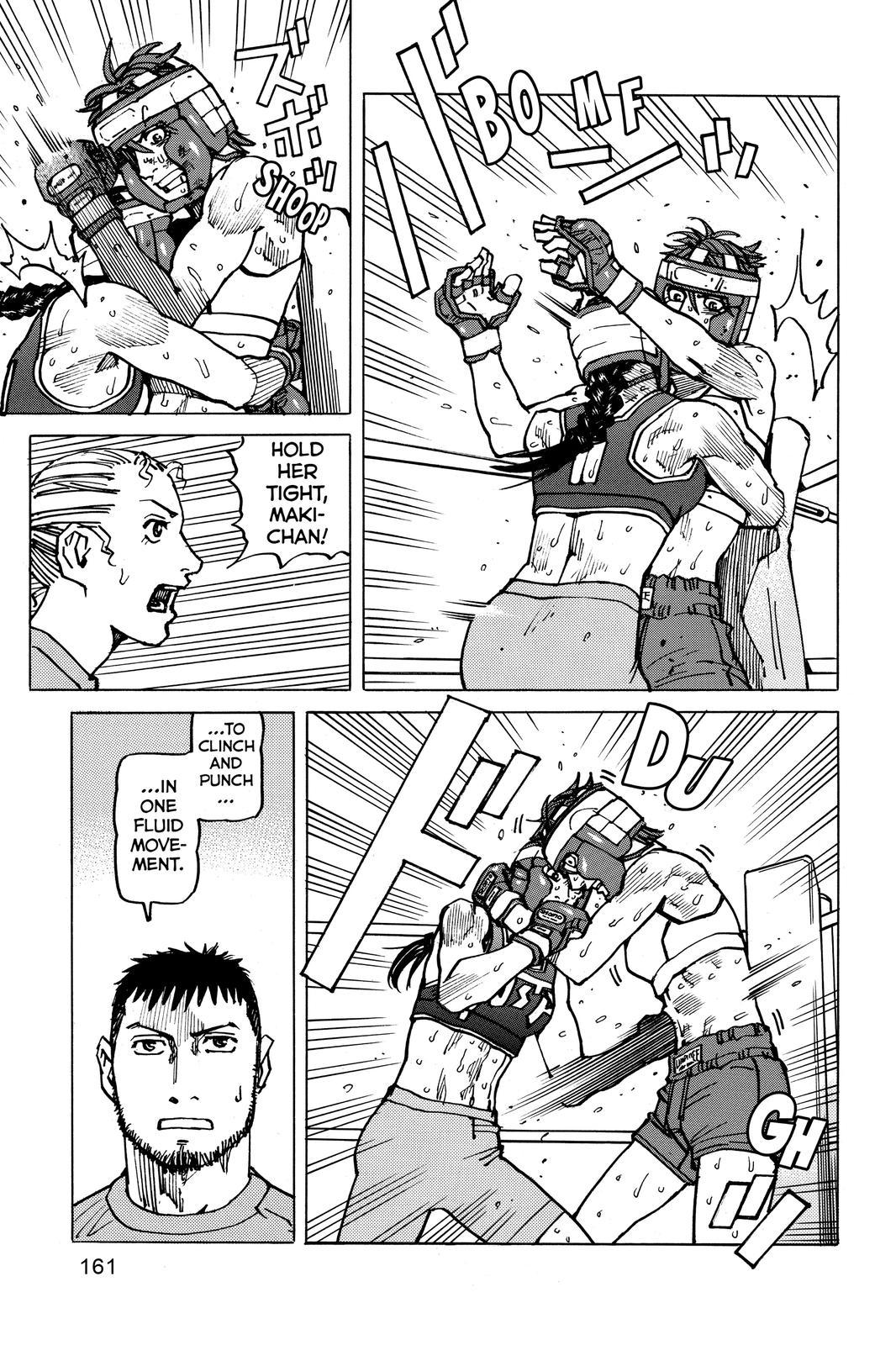 Read All Rounder Meguru EN Manga Online