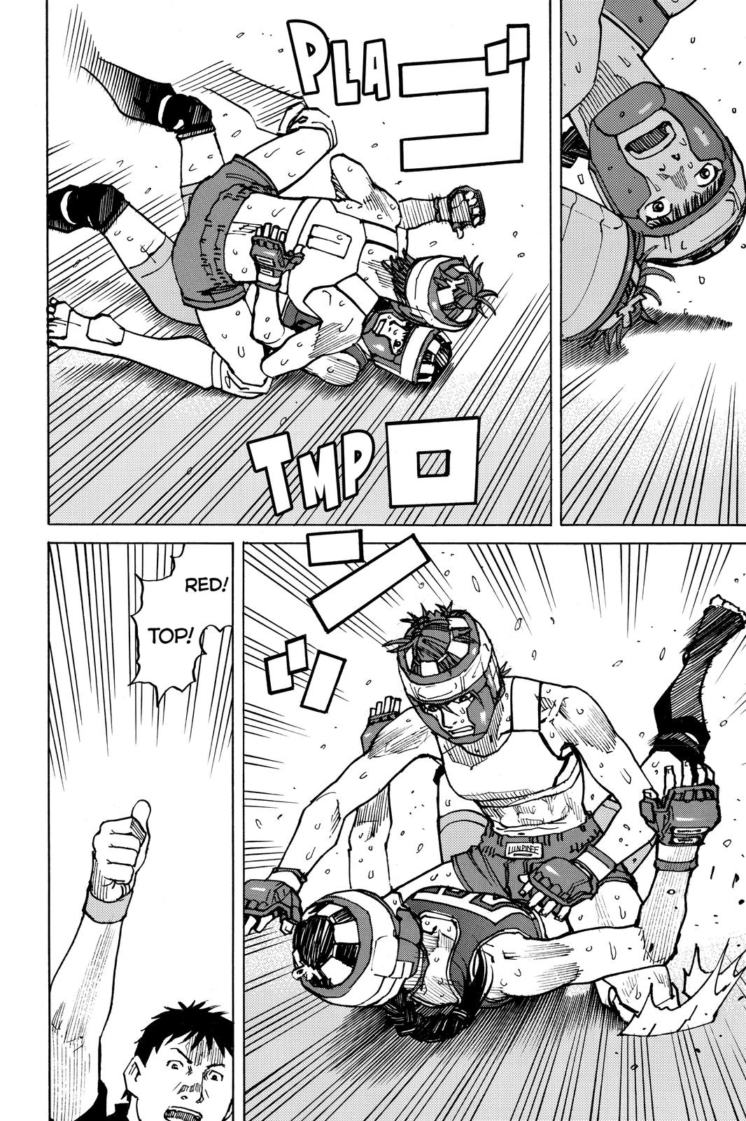 Read All Rounder Meguru EN Manga Online