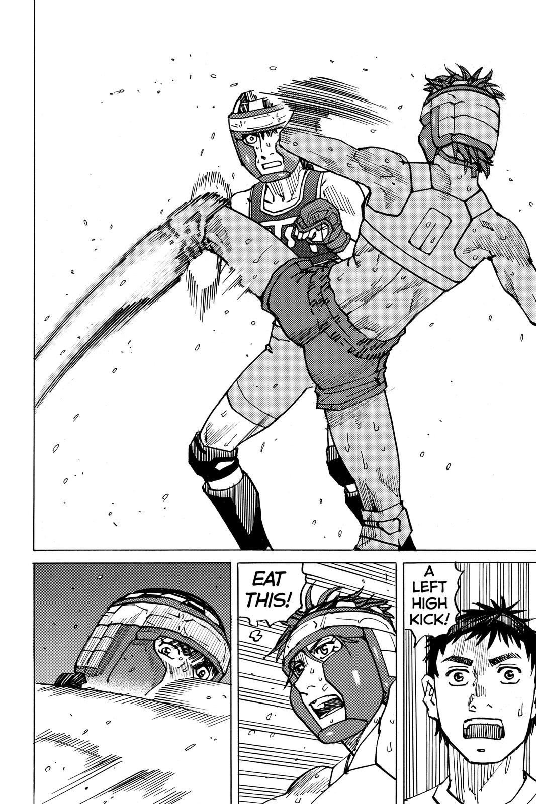 Read All Rounder Meguru EN Manga Online