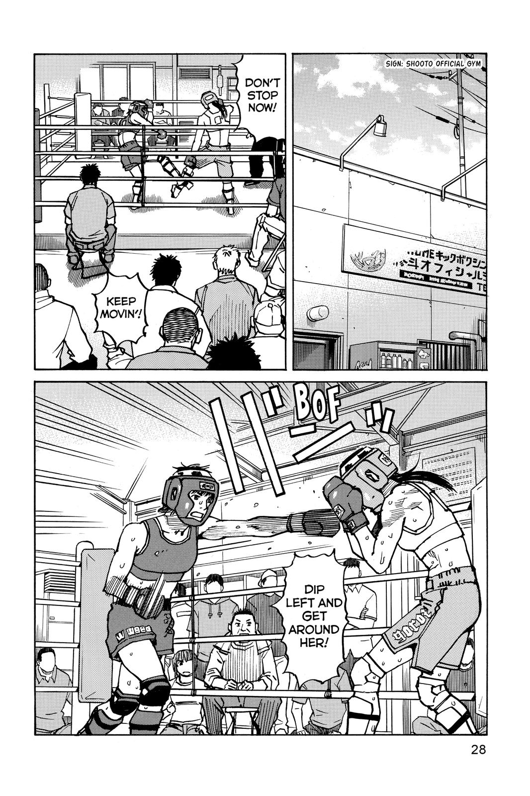 Read All Rounder Meguru EN Manga Online