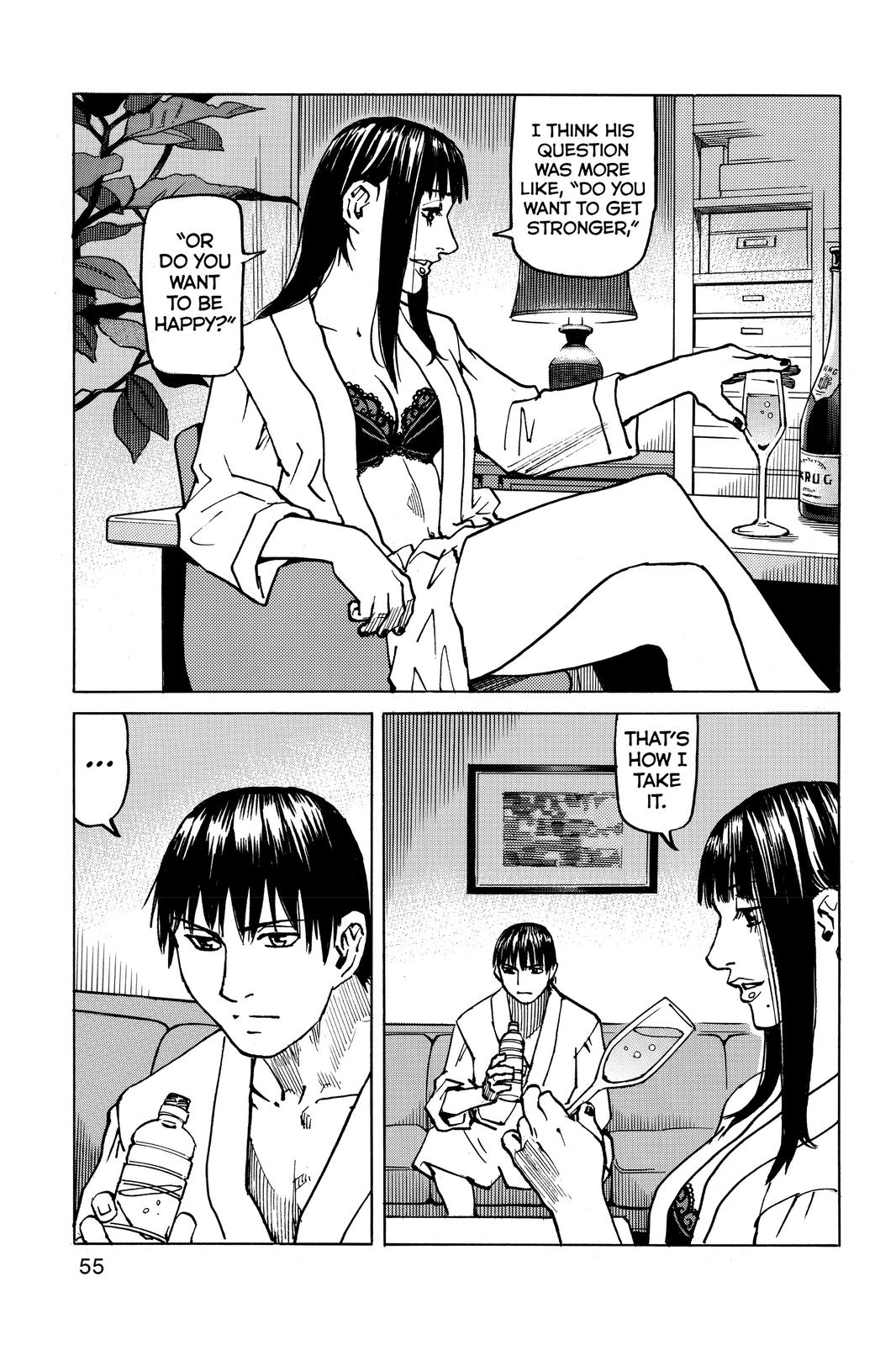 Read All Rounder Meguru EN Manga Online