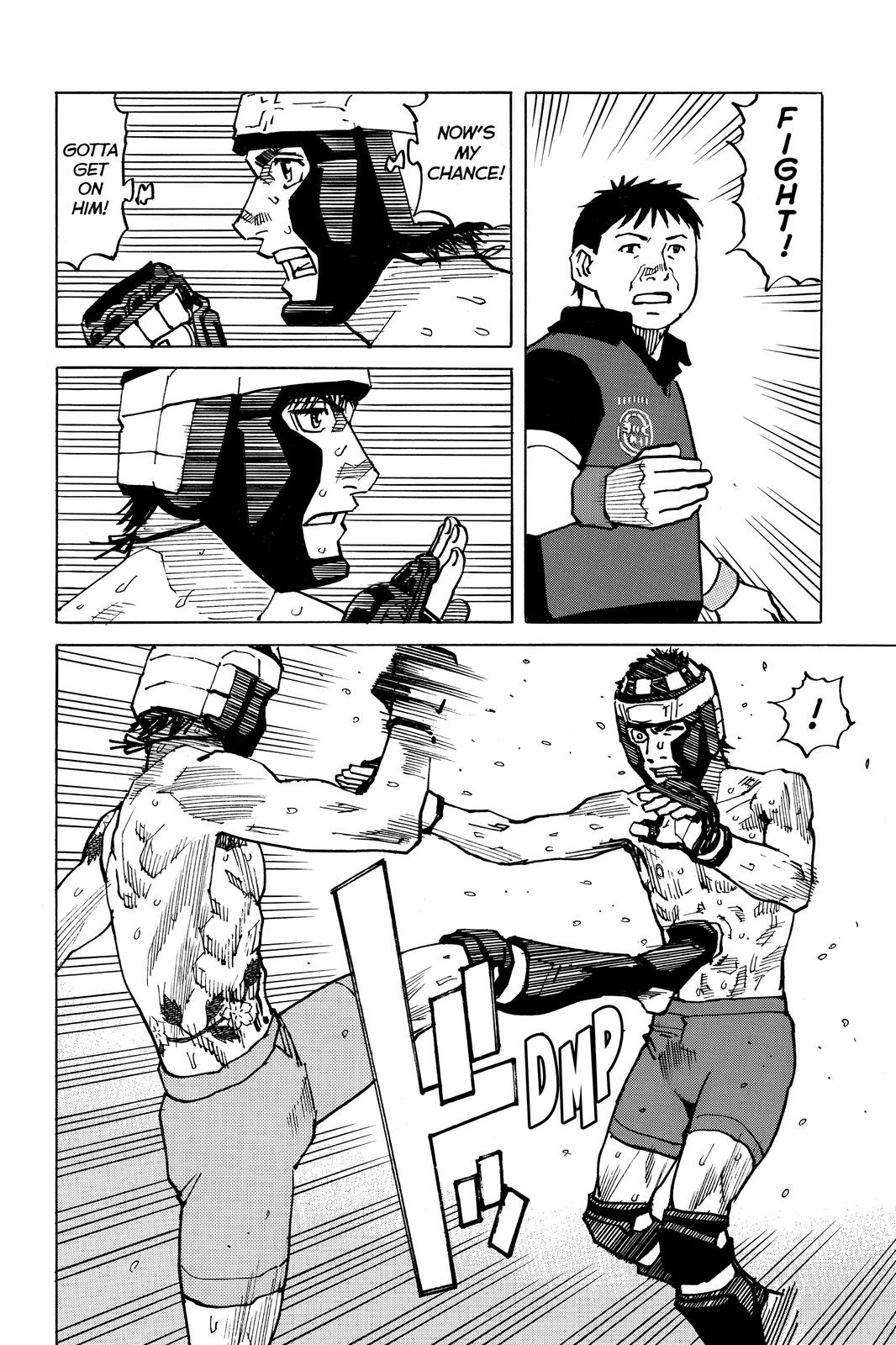 Read All Rounder Meguru EN Manga Online