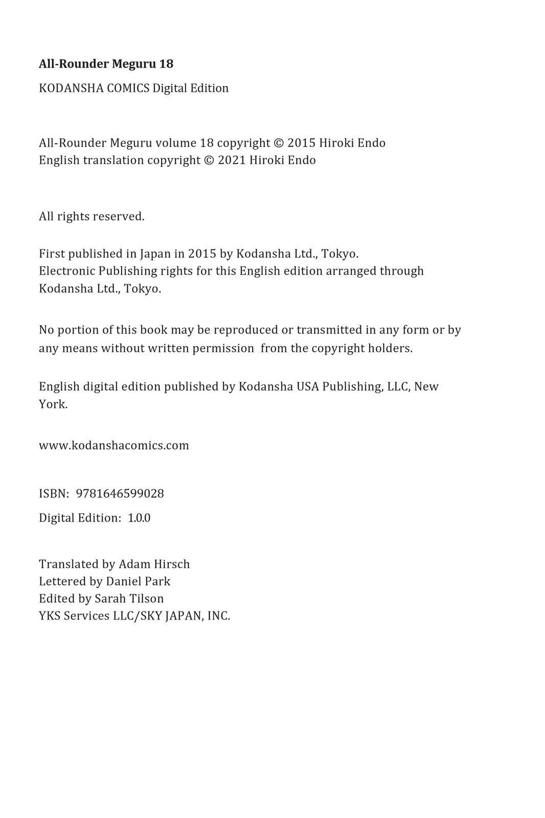 Read All Rounder Meguru EN Manga Online