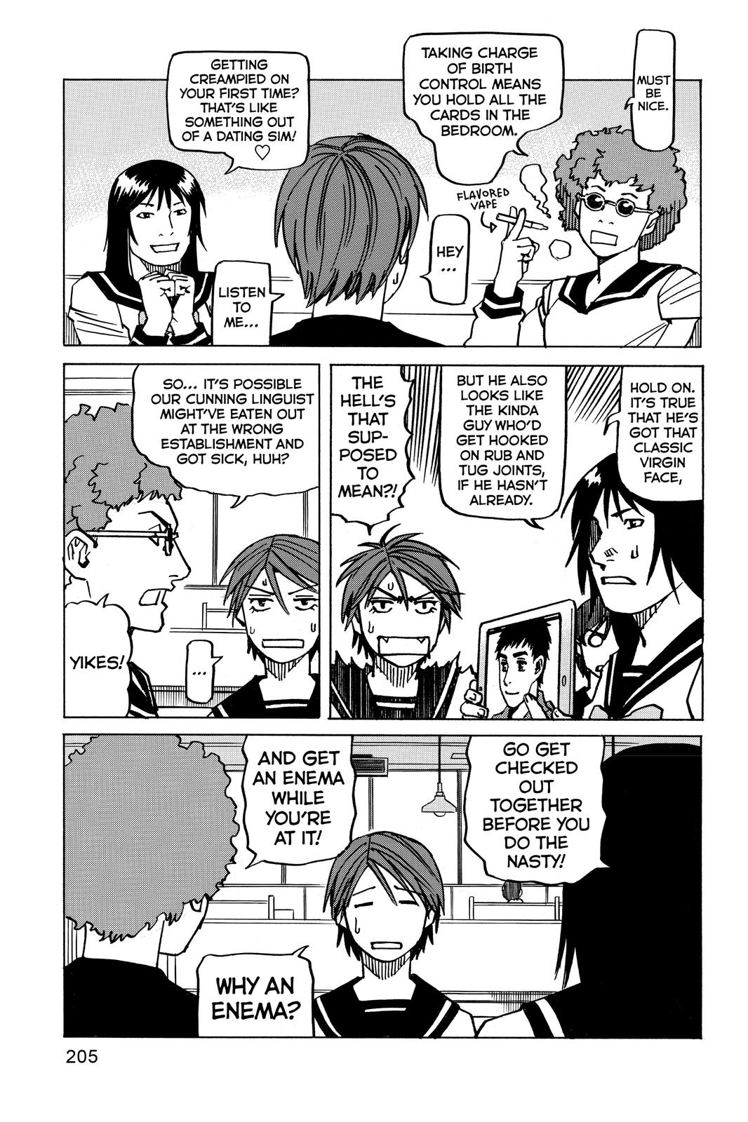 Read All Rounder Meguru EN Manga Online