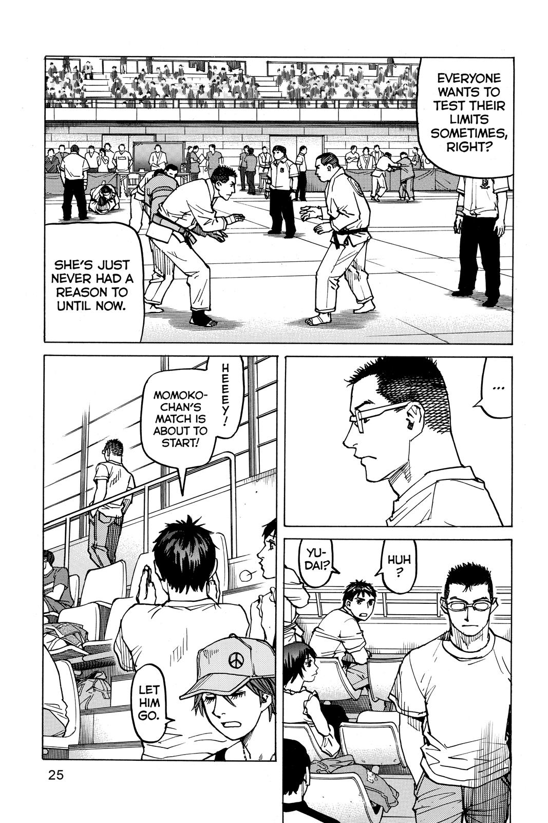Read All Rounder Meguru EN Manga Online