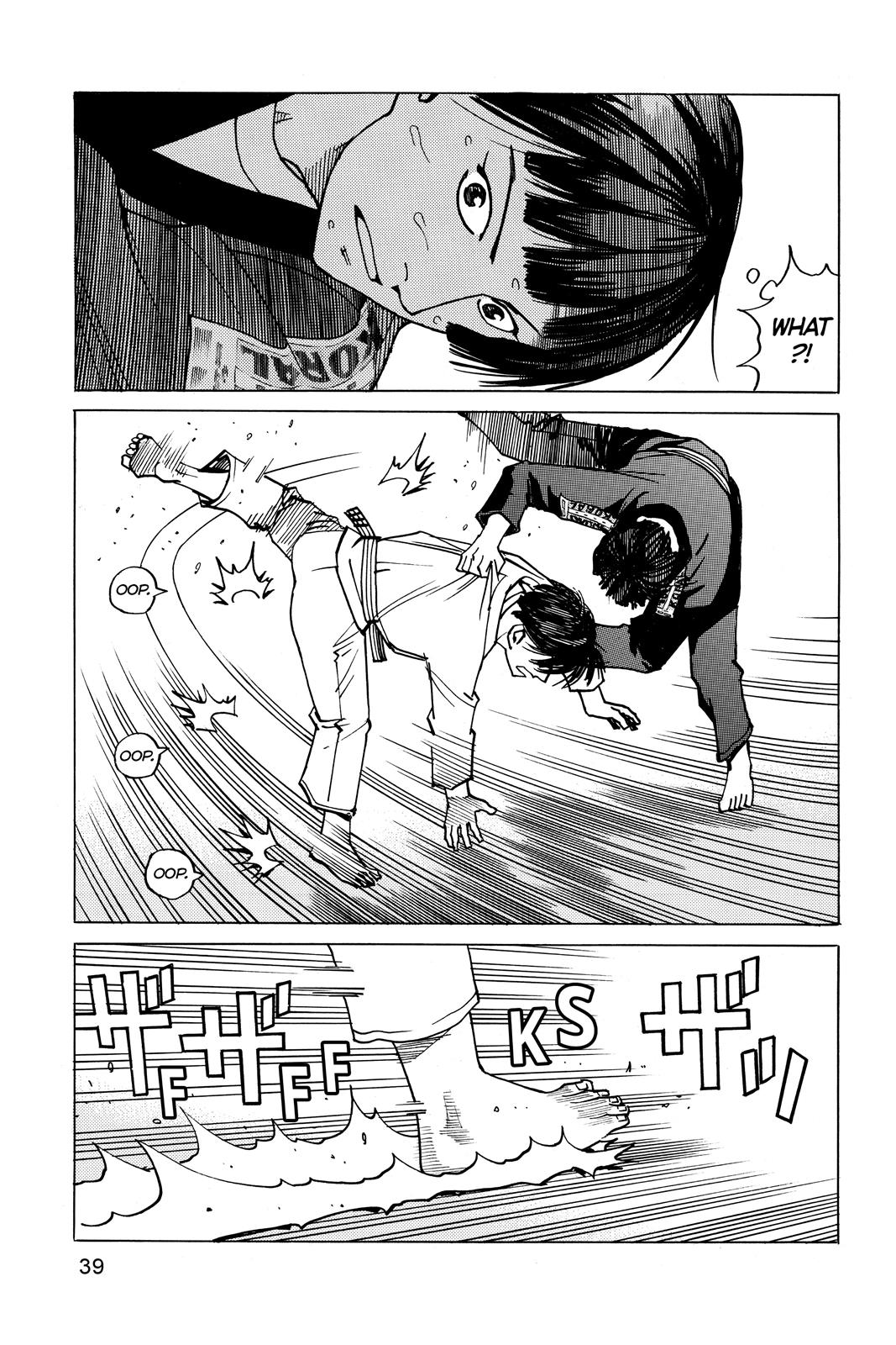Read All Rounder Meguru EN Manga Online