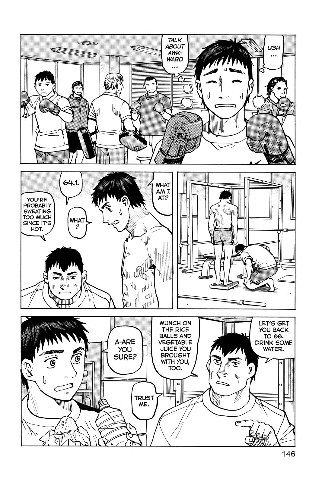 Read All Rounder Meguru EN Manga Online