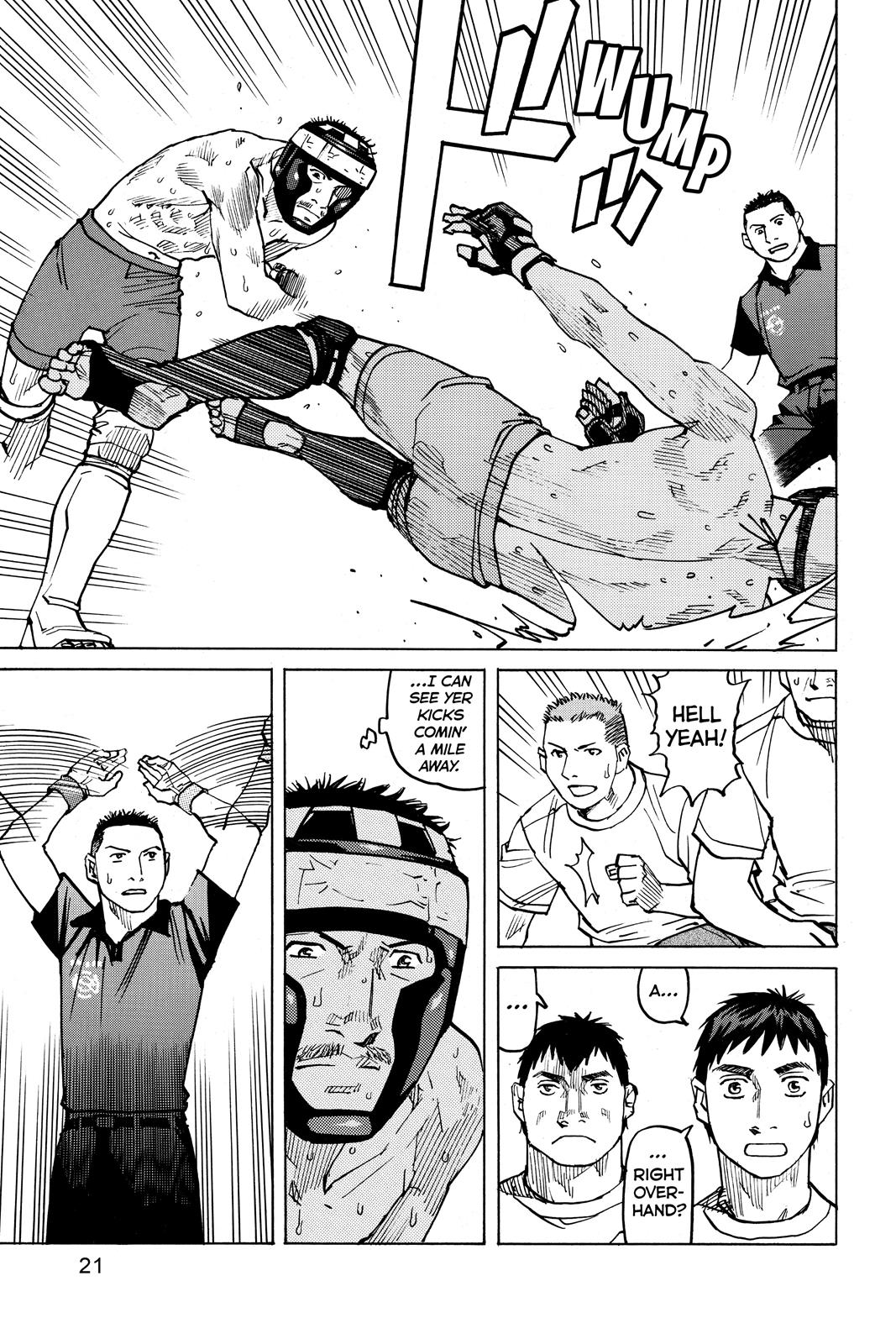 Read All Rounder Meguru EN Manga Online