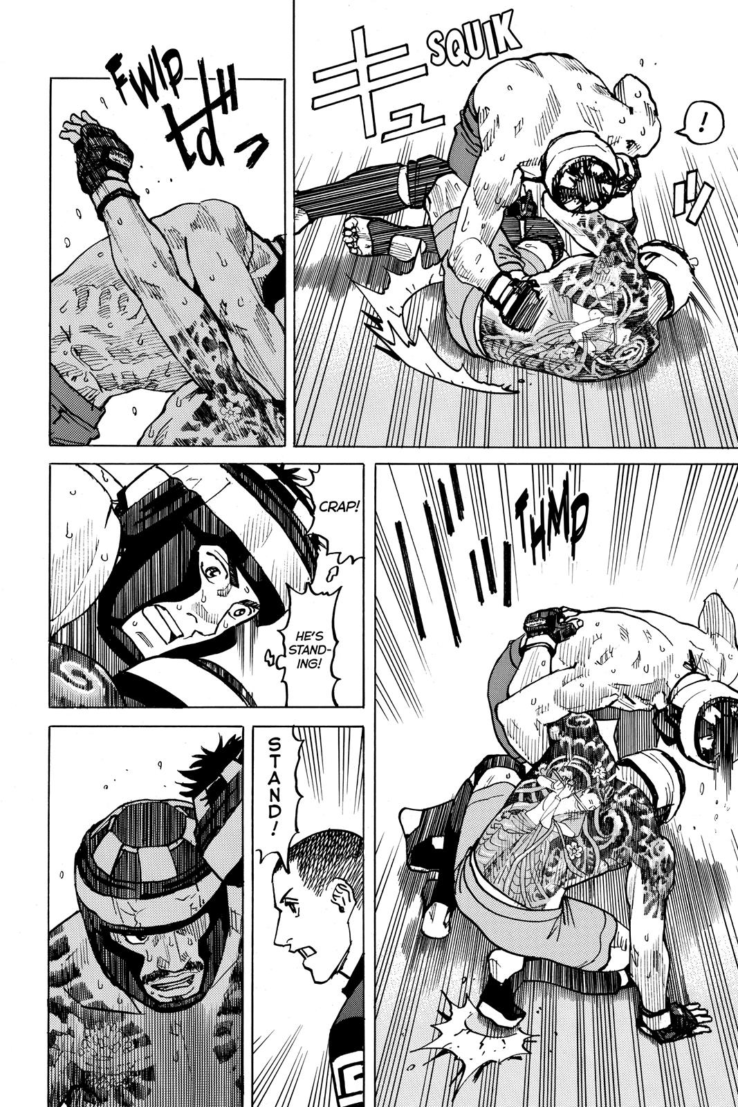 Read All Rounder Meguru EN Manga Online