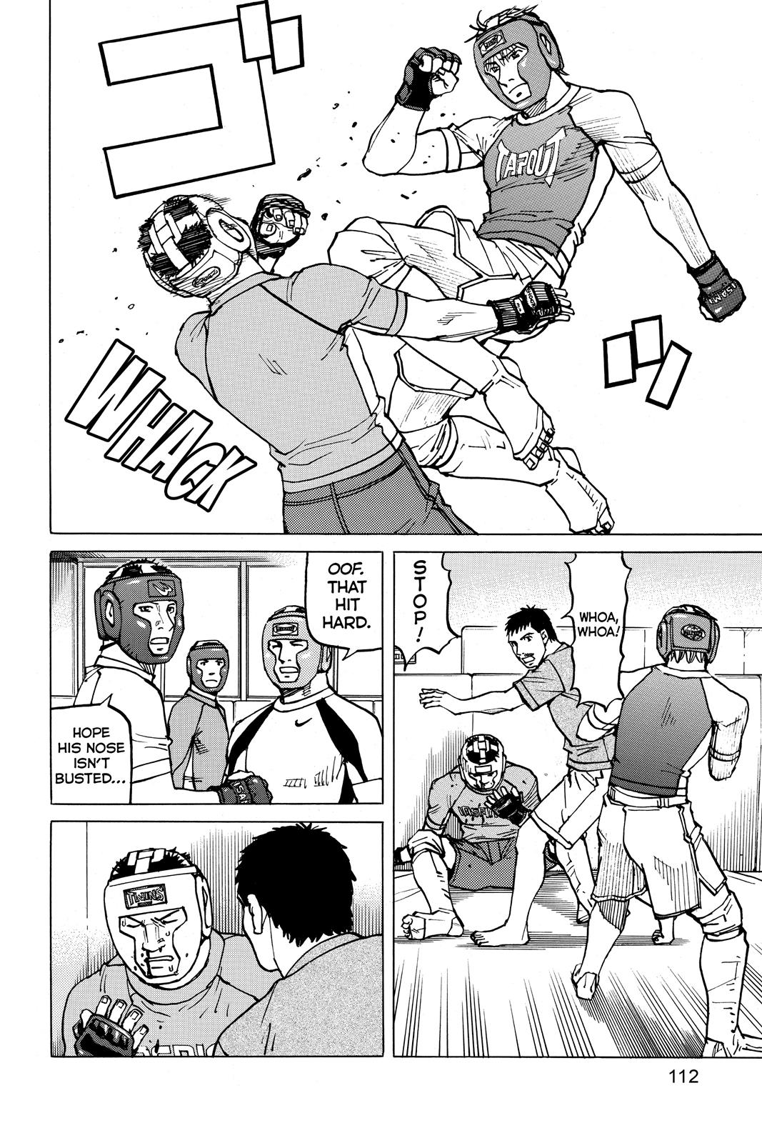 Read All Rounder Meguru EN Manga Online