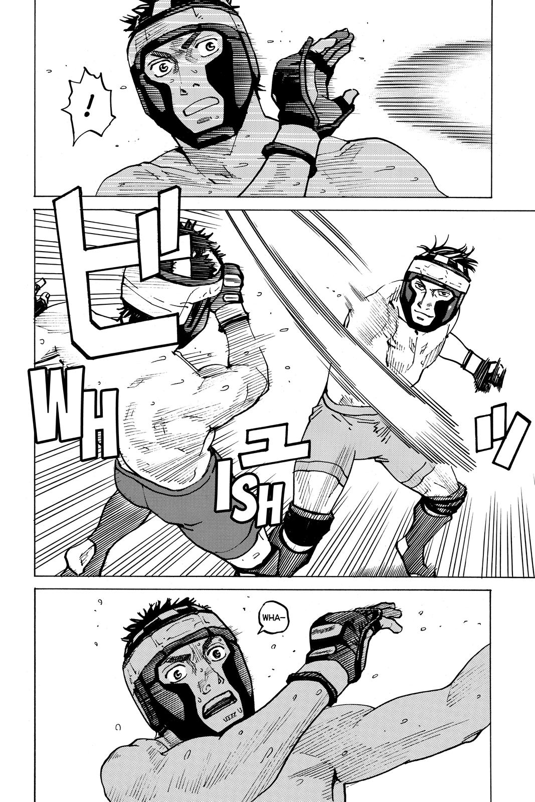 Read All Rounder Meguru EN Manga Online