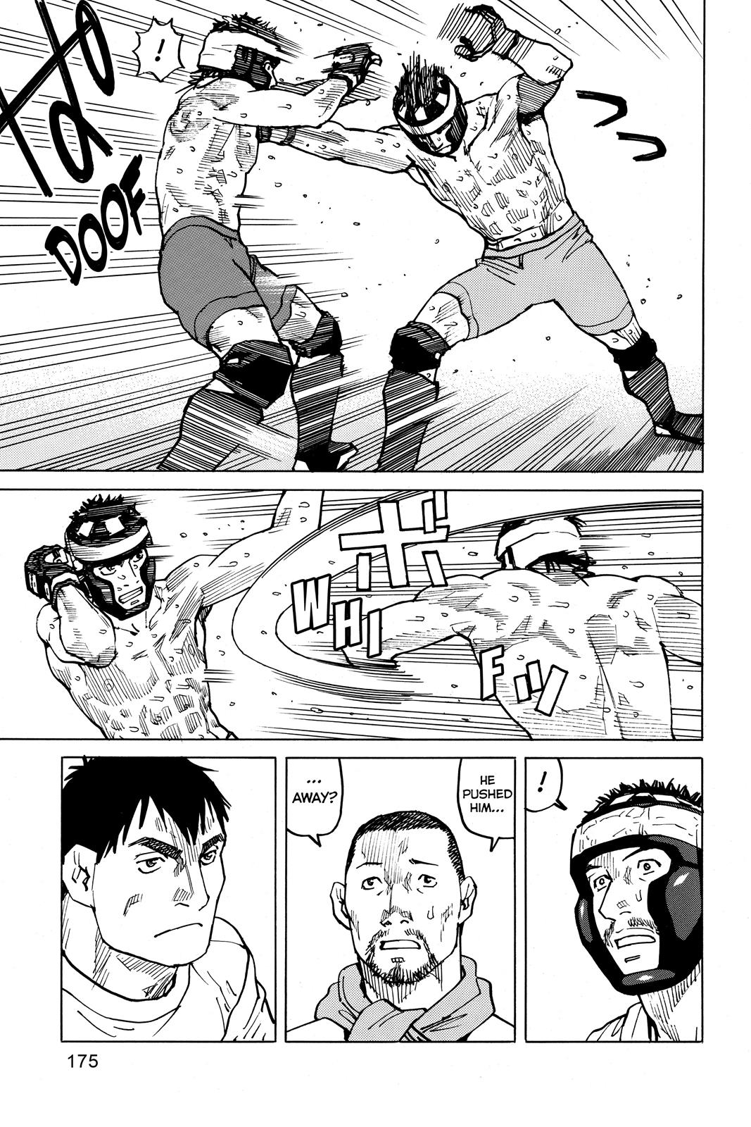 Read All Rounder Meguru EN Manga Online