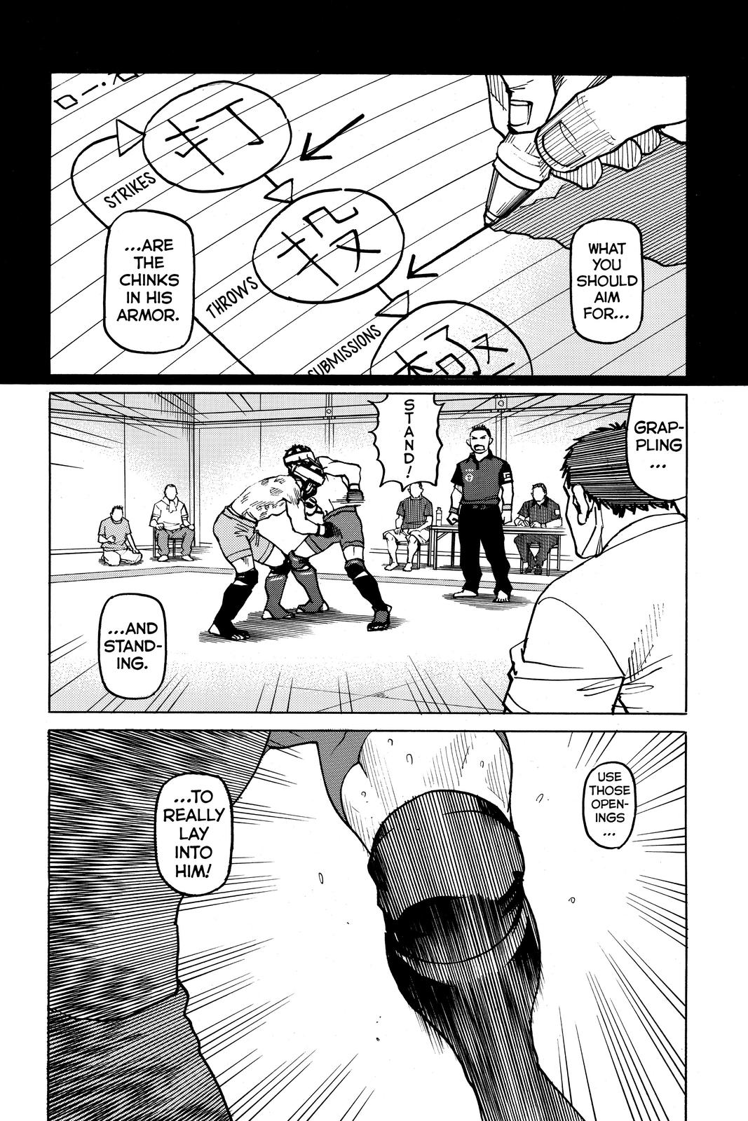 Read All Rounder Meguru EN Manga Online