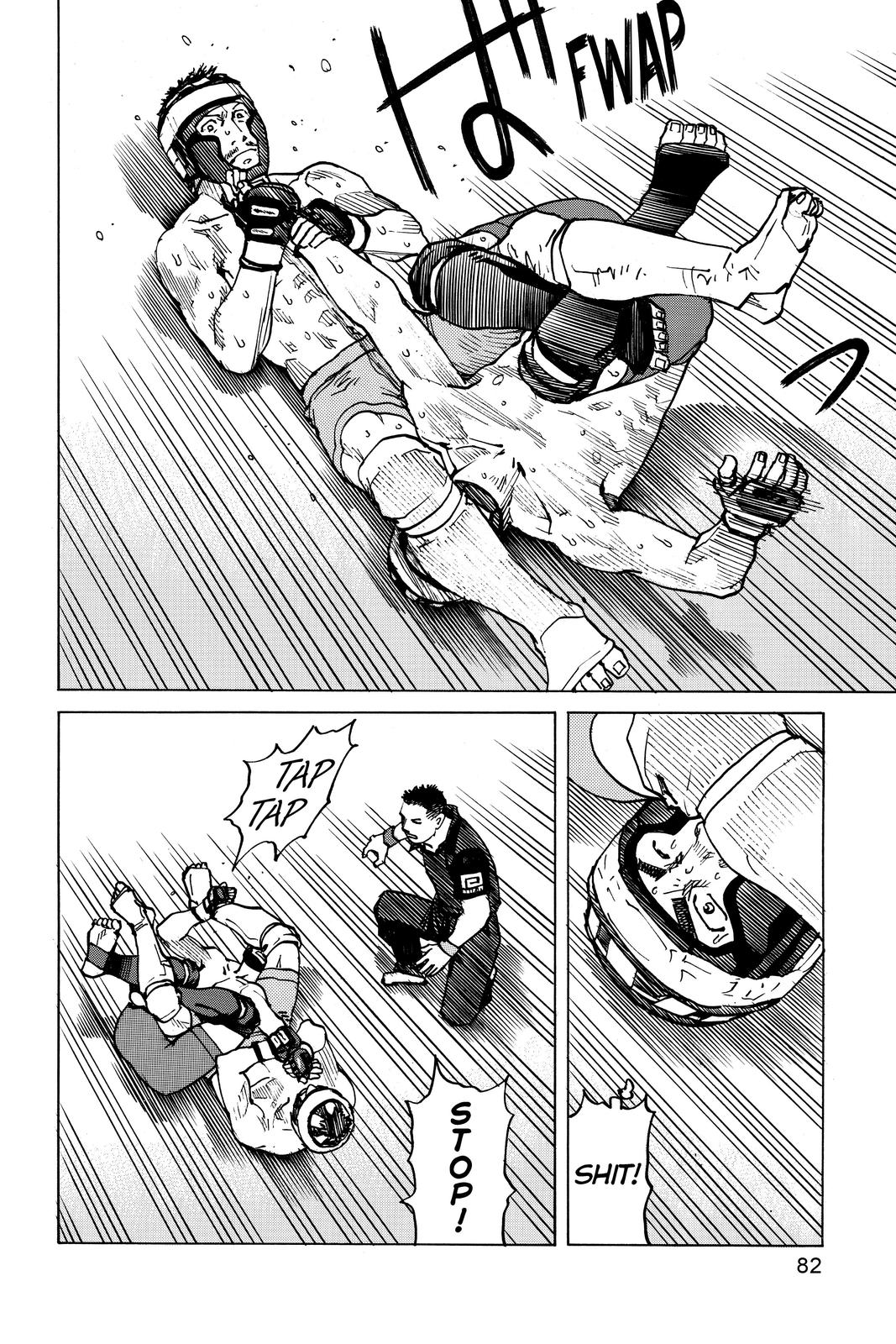 Read All Rounder Meguru EN Manga Online