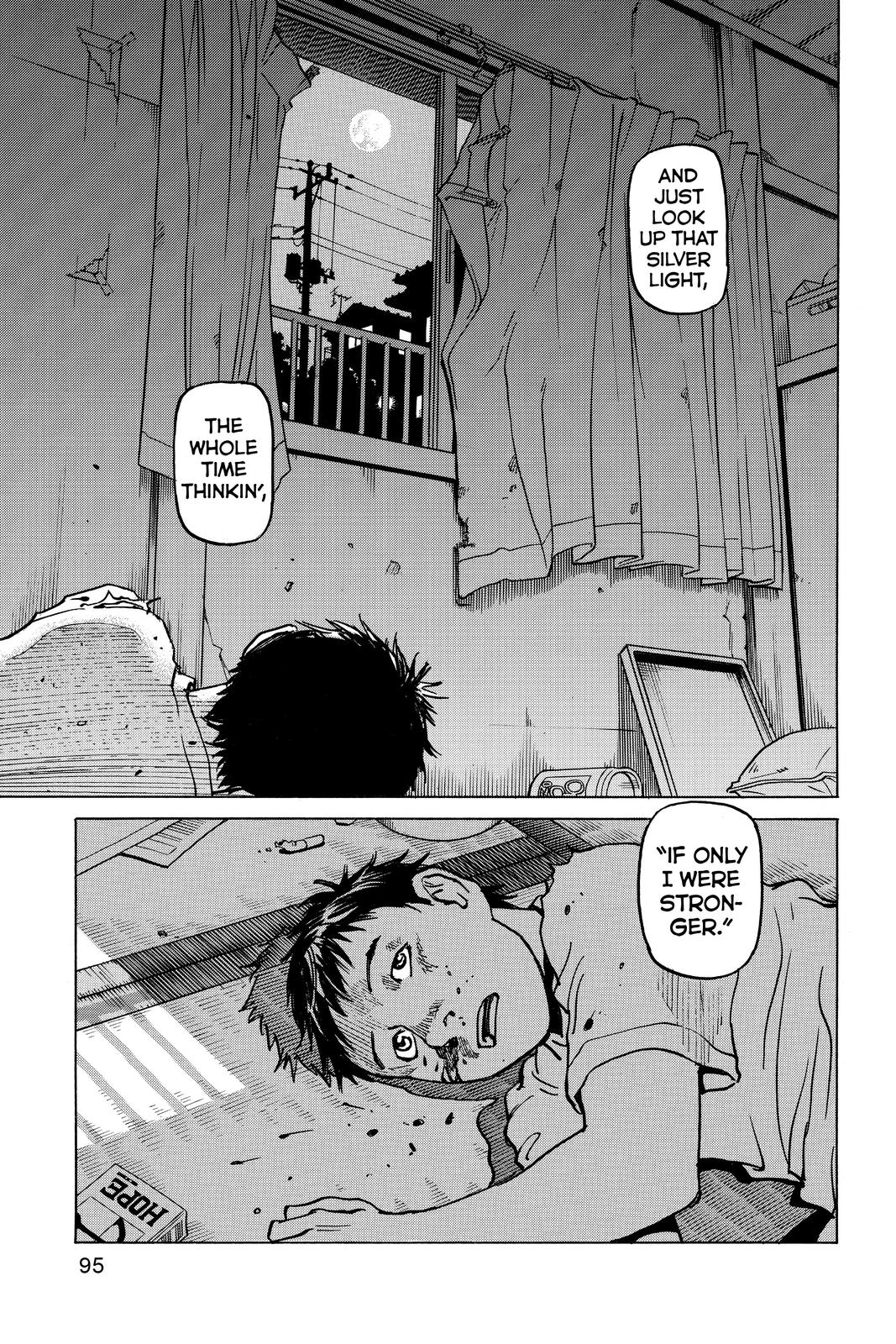 Read All Rounder Meguru EN Manga Online