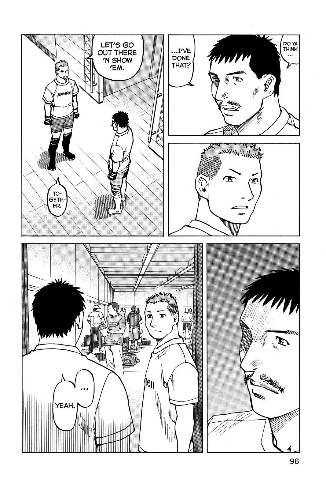 Read All Rounder Meguru EN Manga Online