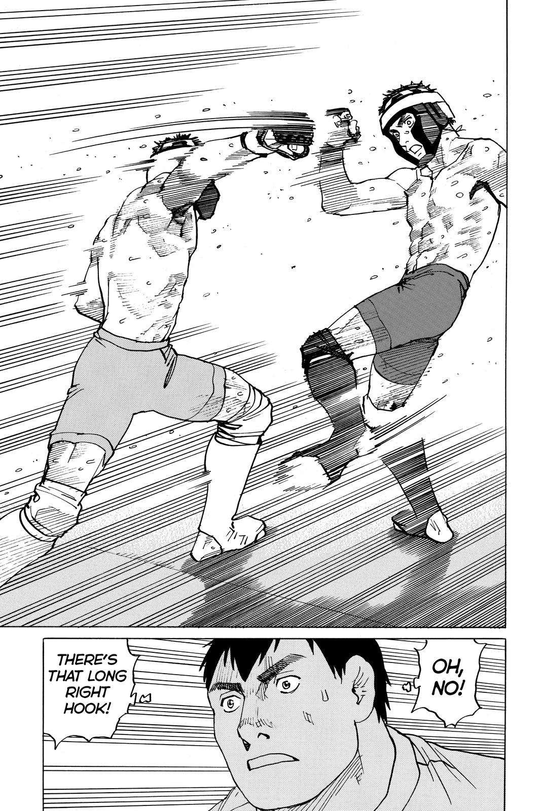 Read All Rounder Meguru EN Manga Online
