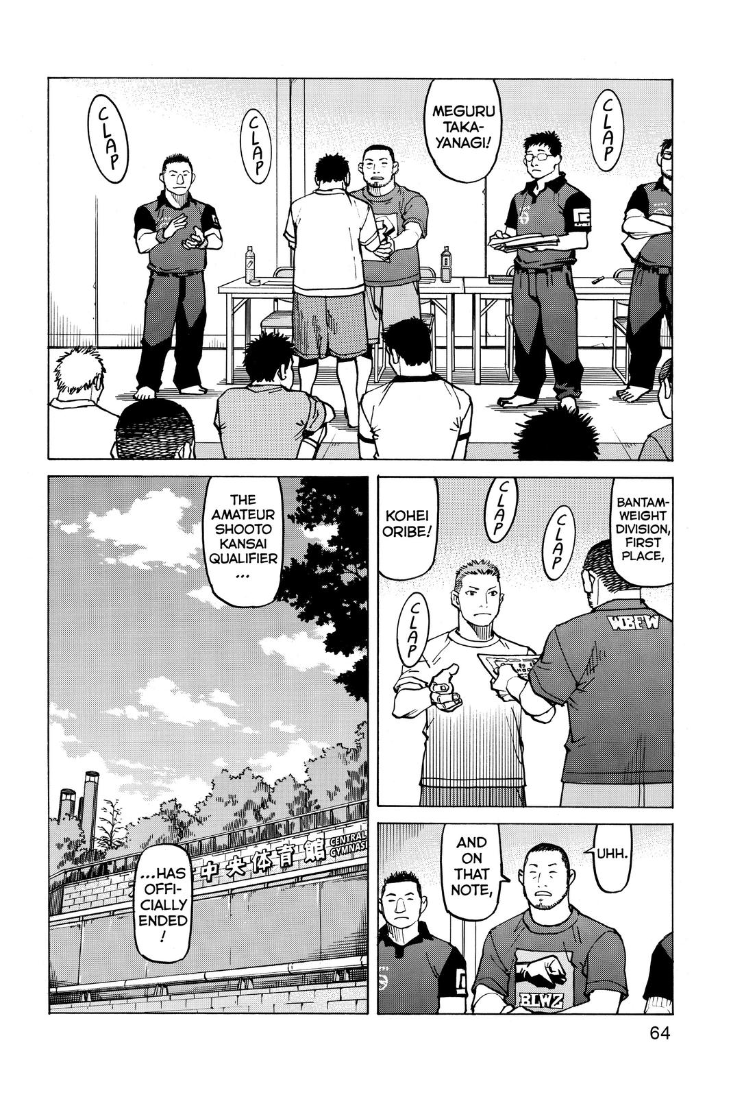 Read All Rounder Meguru EN Manga Online