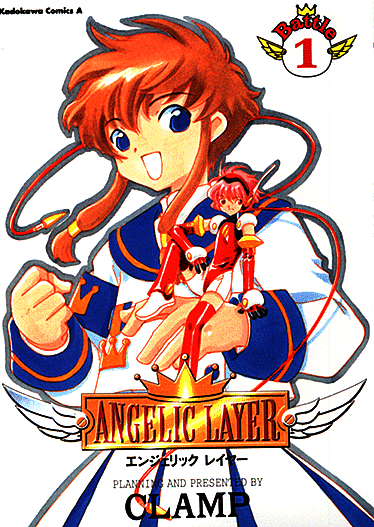Read Angelic Layer EN Manga Online