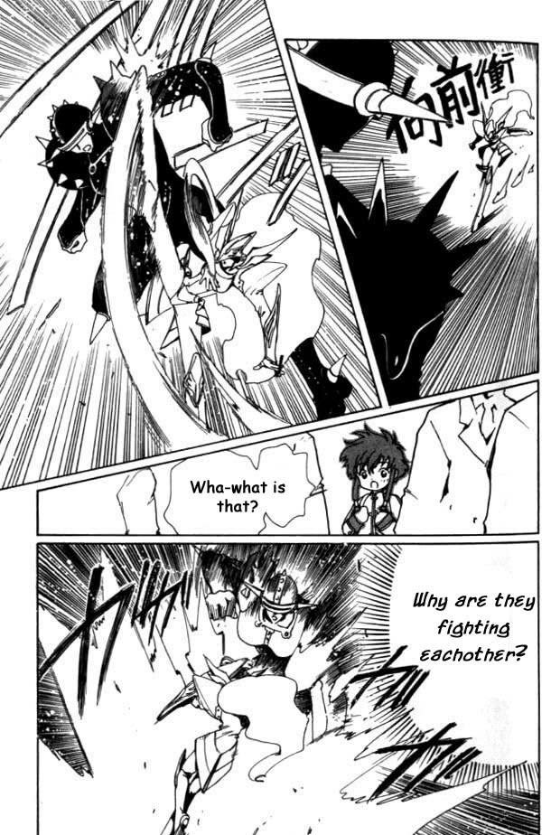 Read Angelic Layer EN Manga Online