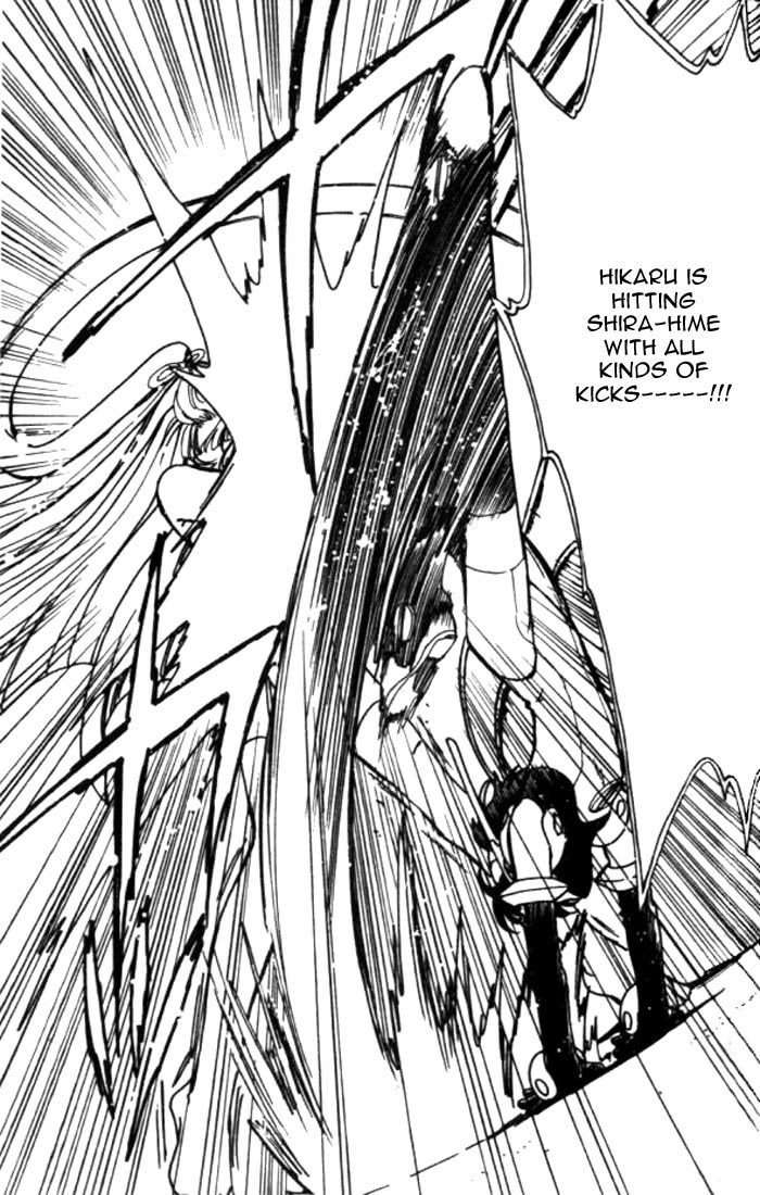 Read Angelic Layer EN Manga Online