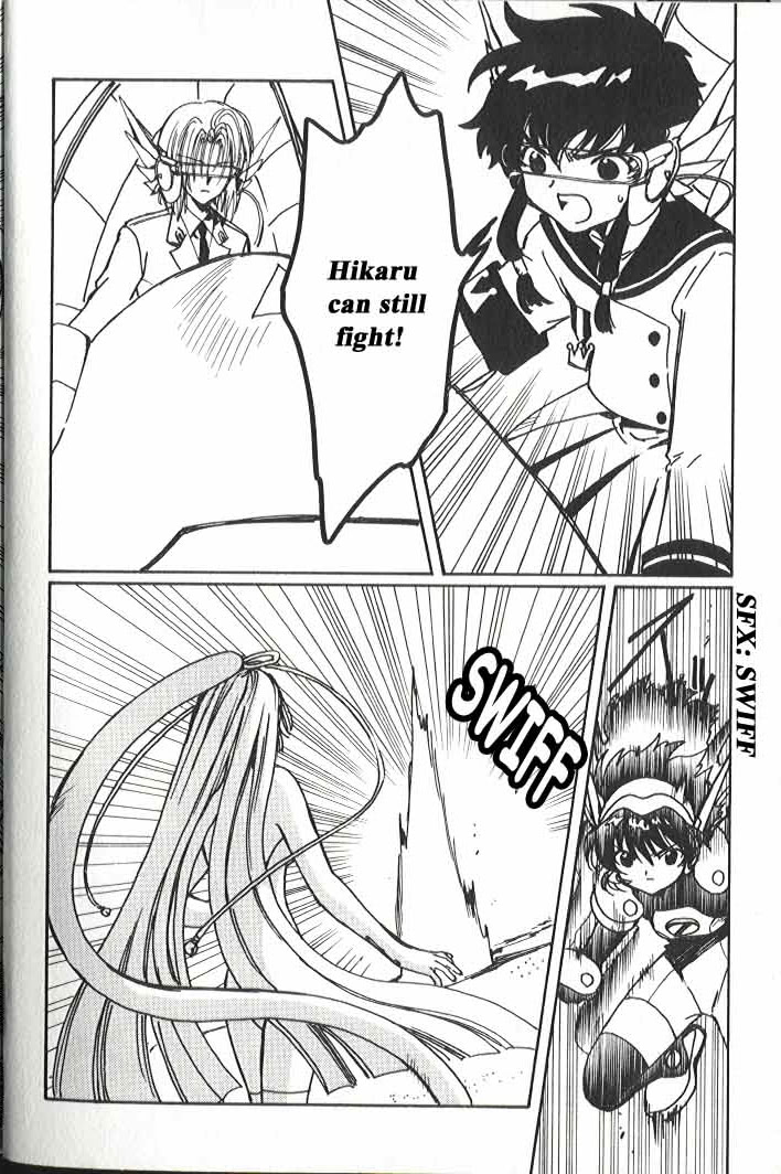 Read Angelic Layer EN Manga Online